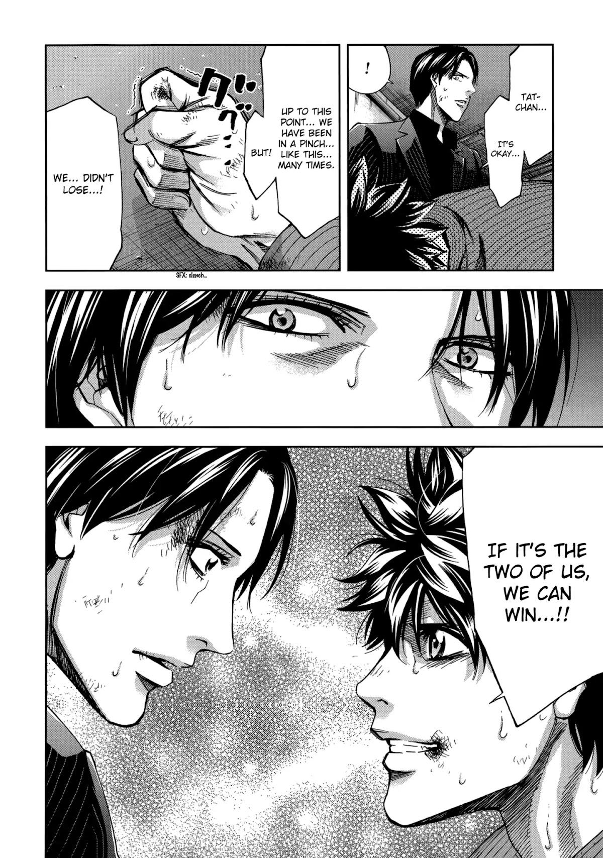 Ouroboros Chapter 126 page 37 - Chapter 126: Jealousy