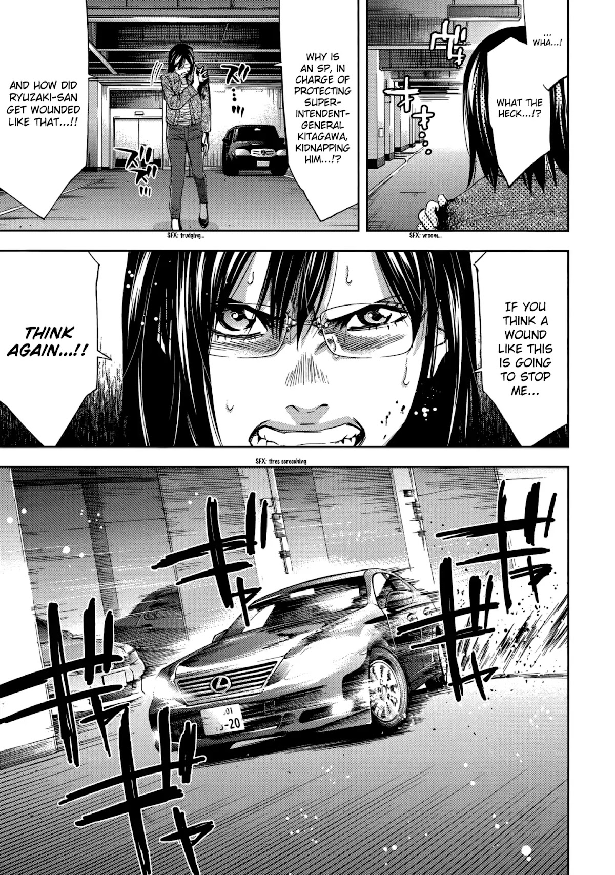 Ouroboros Chapter 126 page 38 - Chapter 126: Jealousy