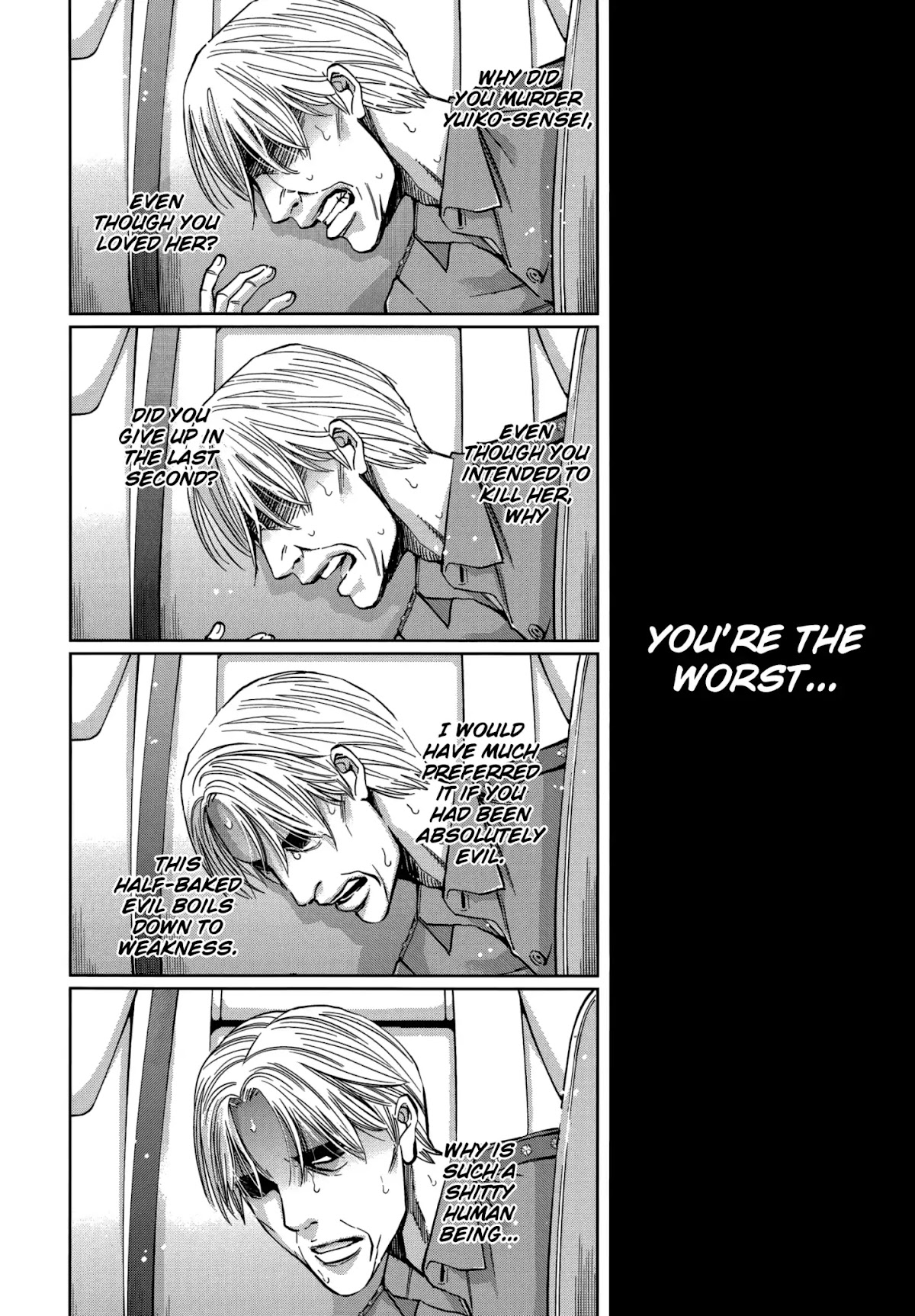 Ouroboros Chapter 126 page 43 - Chapter 126: Jealousy