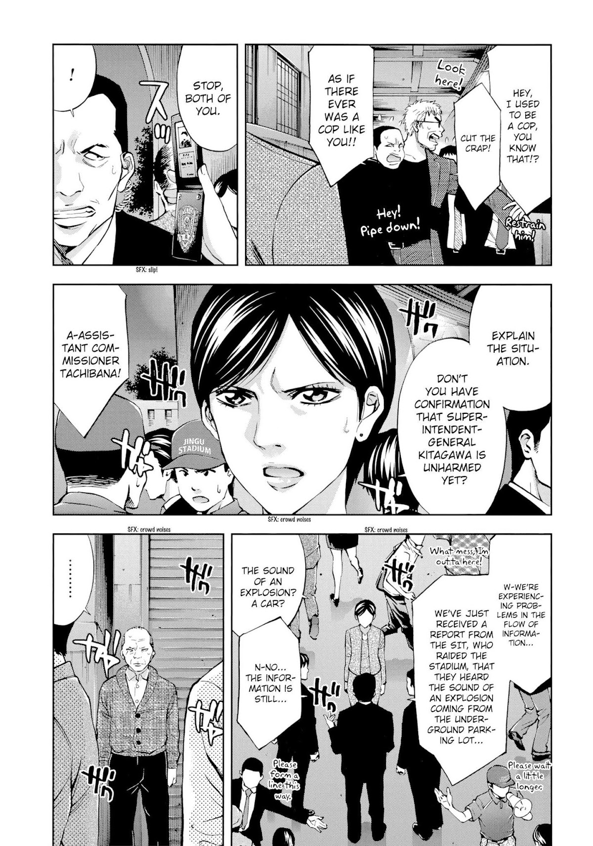 Ouroboros Chapter 127 page 19 - Chapter 127: Shade