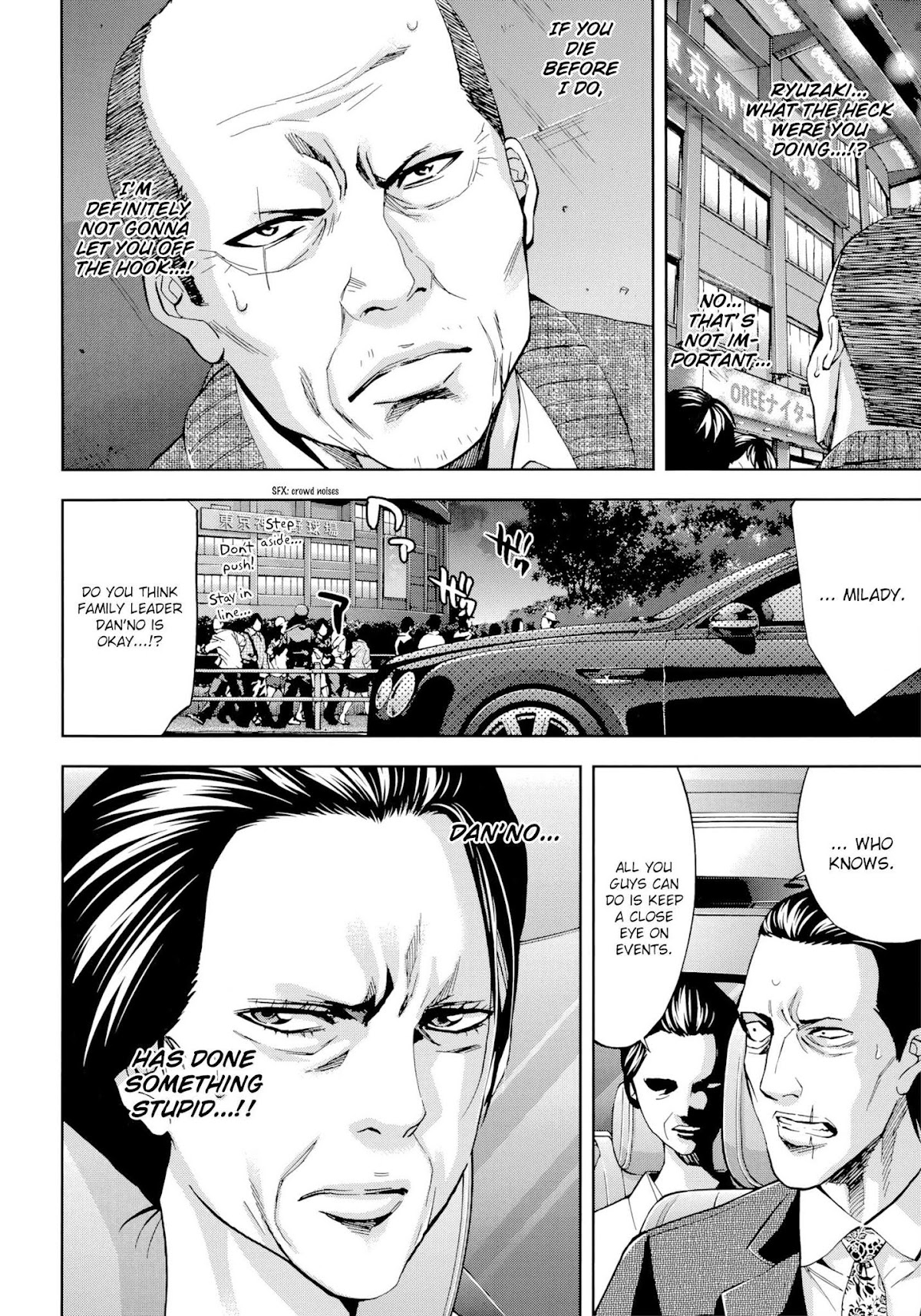 Ouroboros Chapter 127 page 20 - Chapter 127: Shade