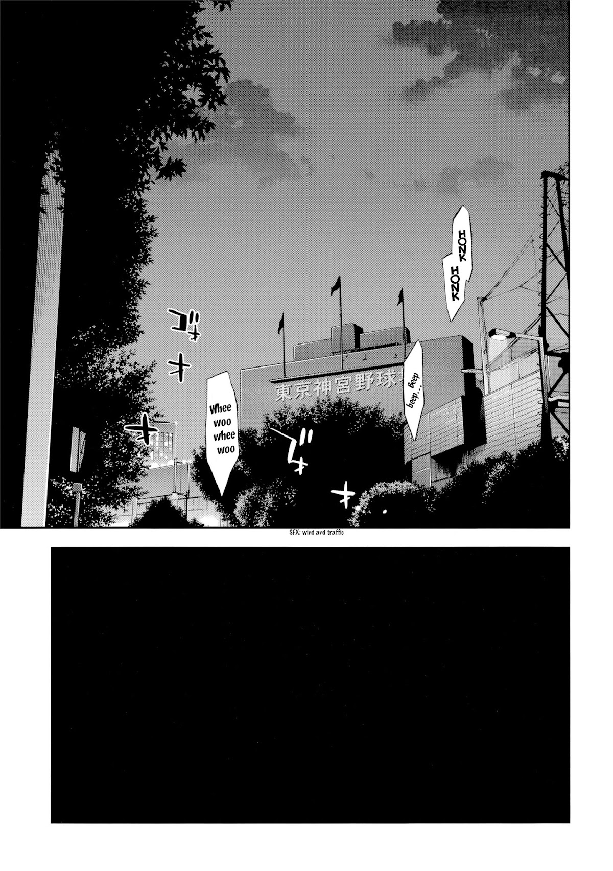 Ouroboros Chapter 127 page 23 - Chapter 127: Shade
