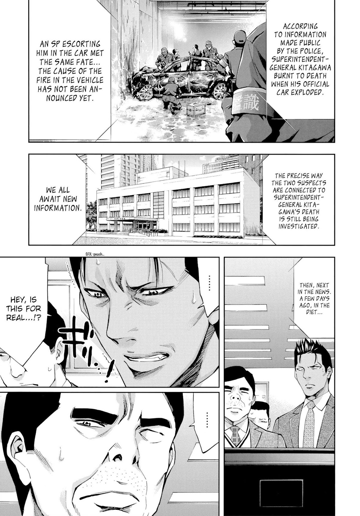 Ouroboros Chapter 127 page 27 - Chapter 127: Shade