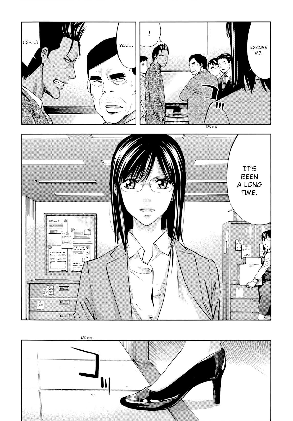 Ouroboros Chapter 127 page 28 - Chapter 127: Shade
