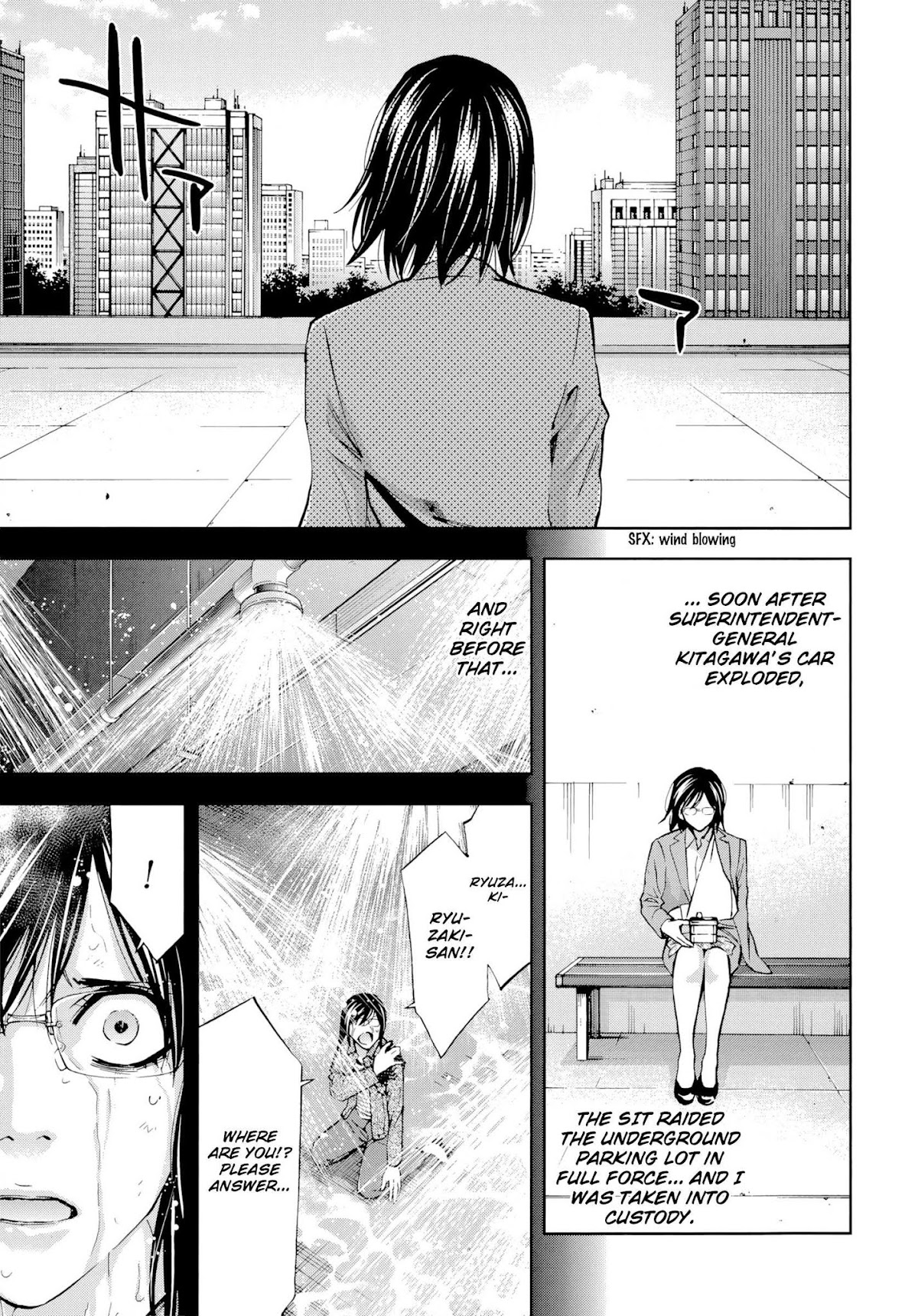 Ouroboros Chapter 127 page 29 - Chapter 127: Shade