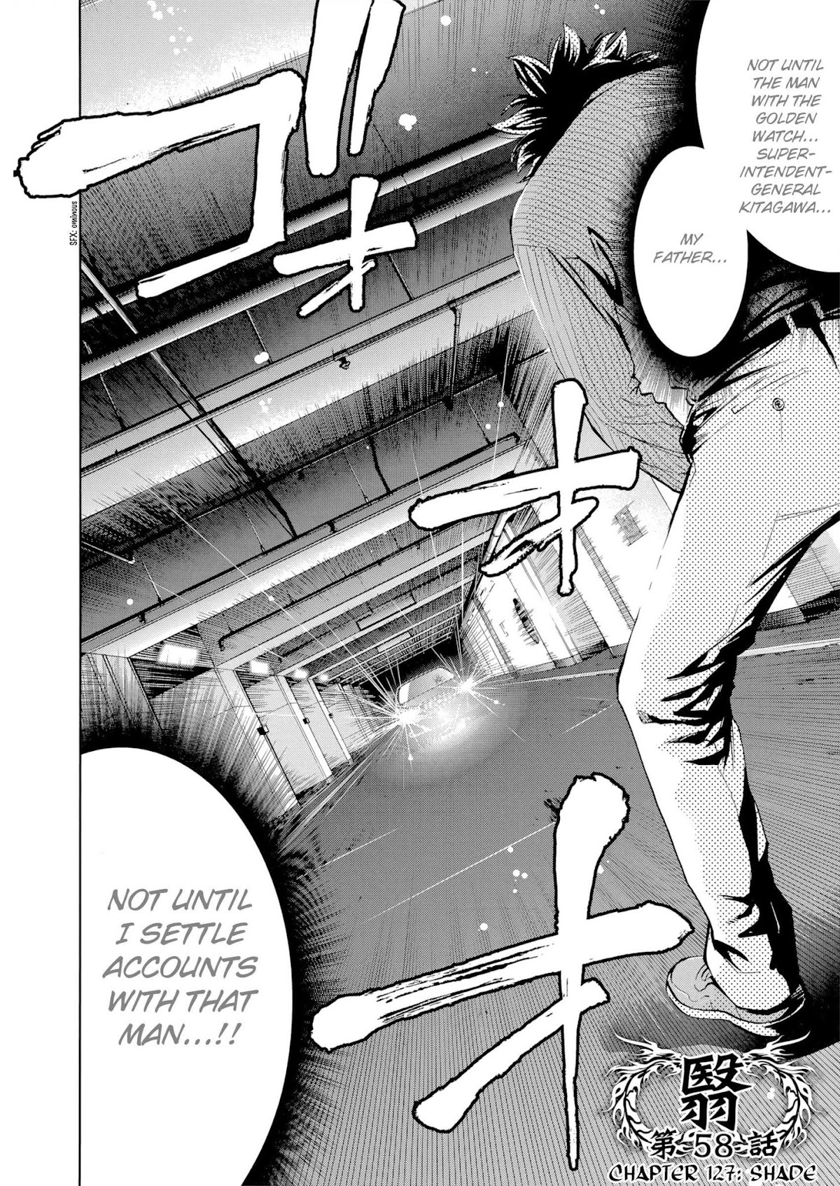 Ouroboros Chapter 127 page 3 - Chapter 127: Shade