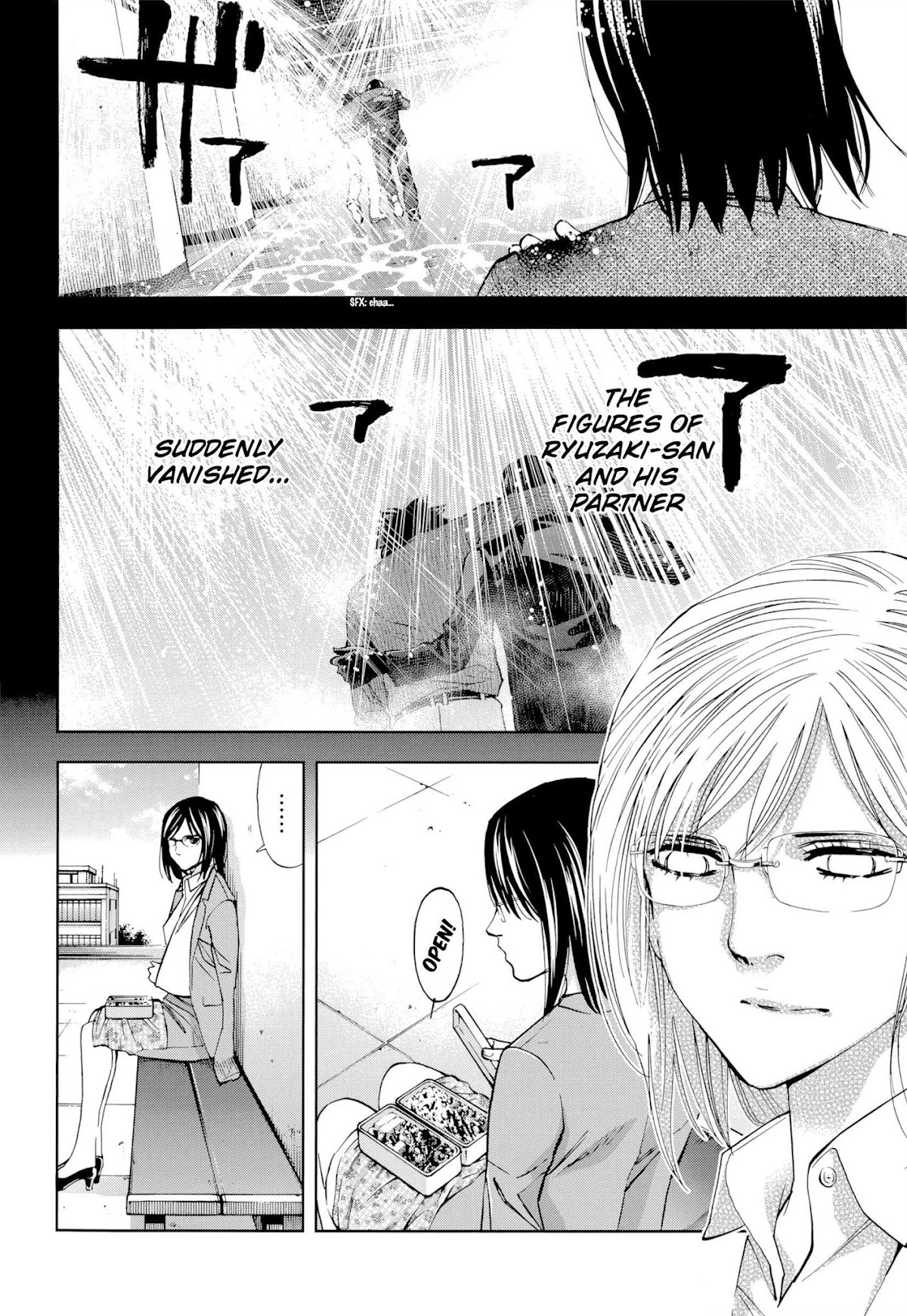 Ouroboros Chapter 127 page 30 - Chapter 127: Shade