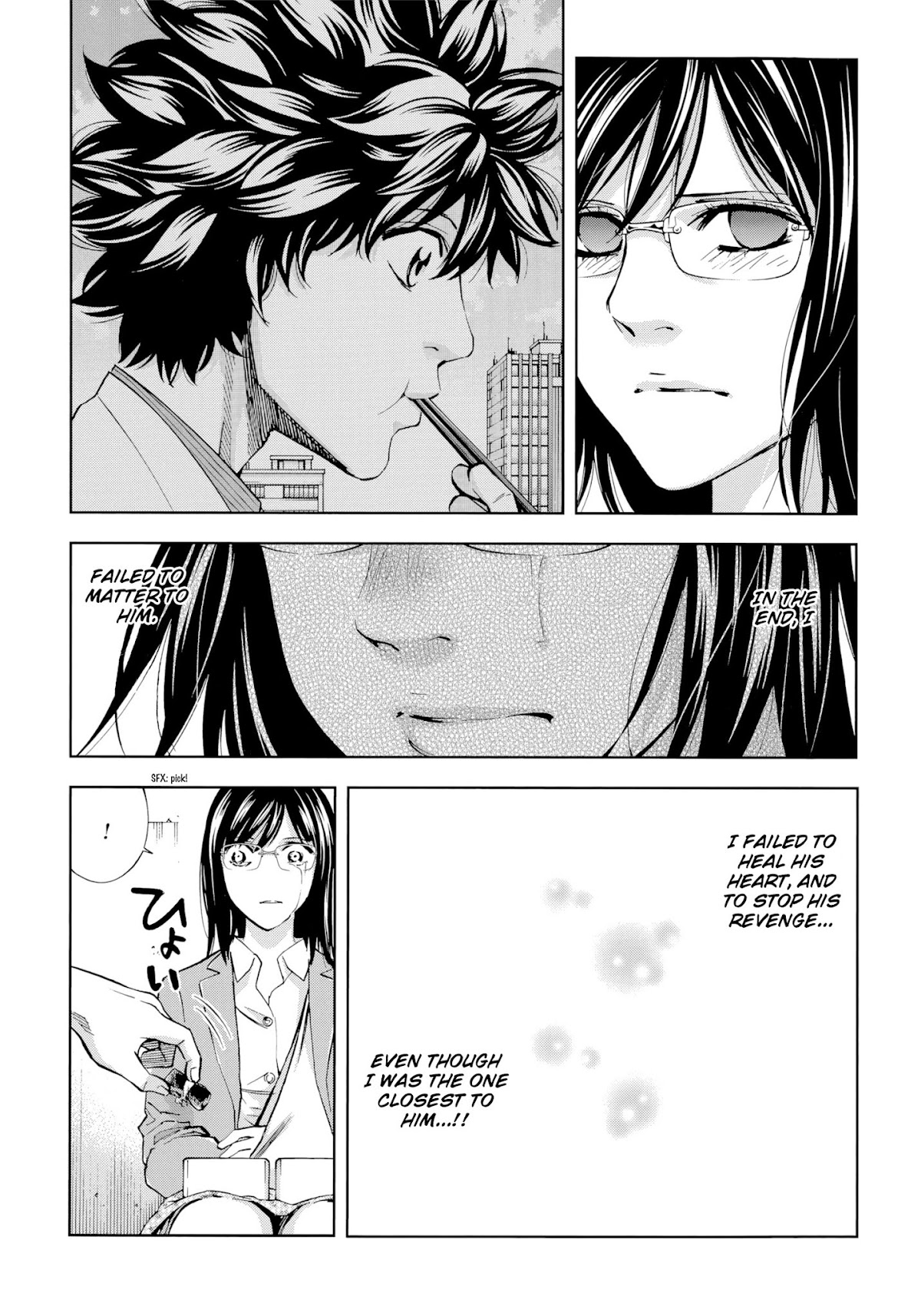 Ouroboros Chapter 127 page 31 - Chapter 127: Shade