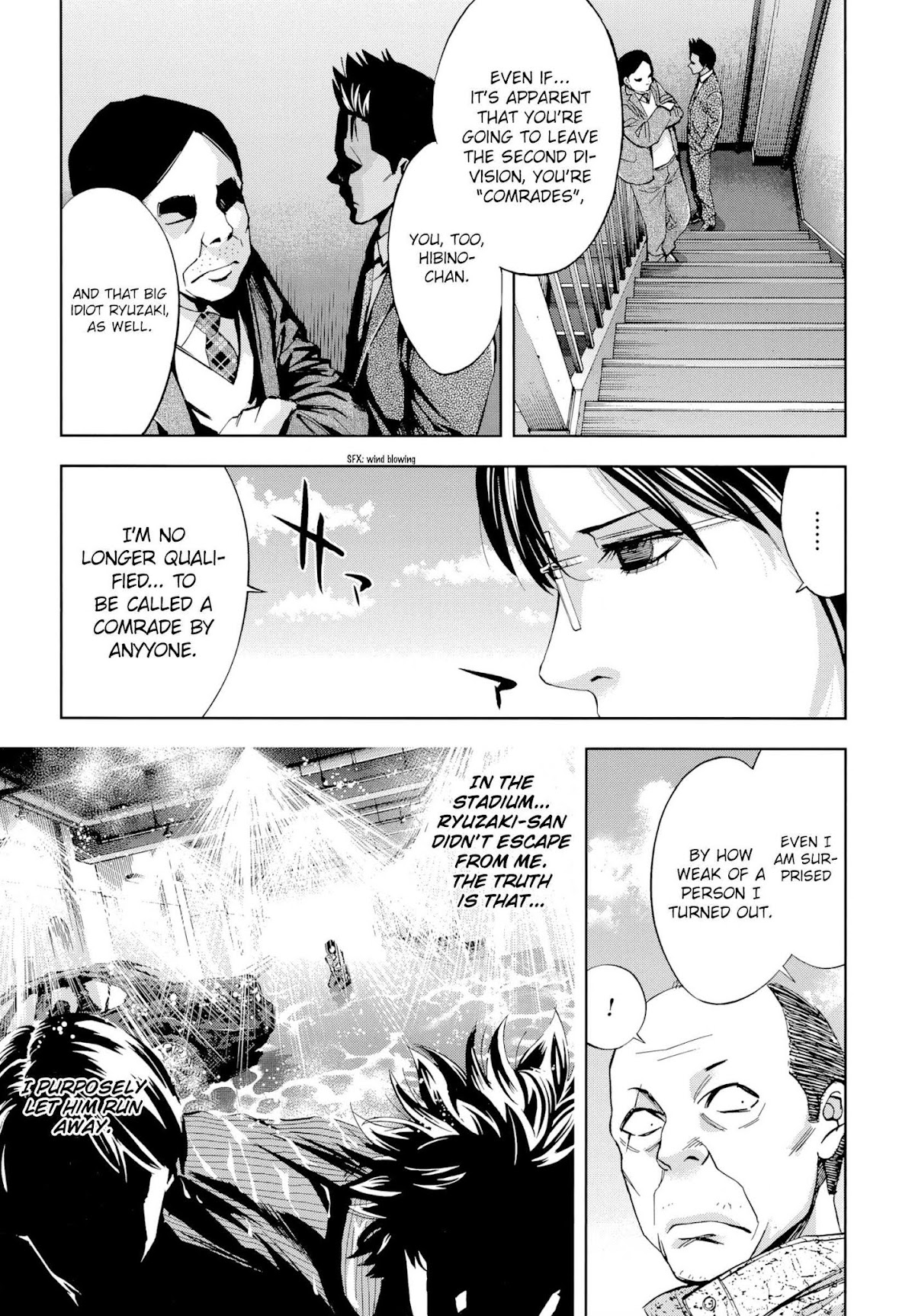Ouroboros Chapter 127 page 33 - Chapter 127: Shade
