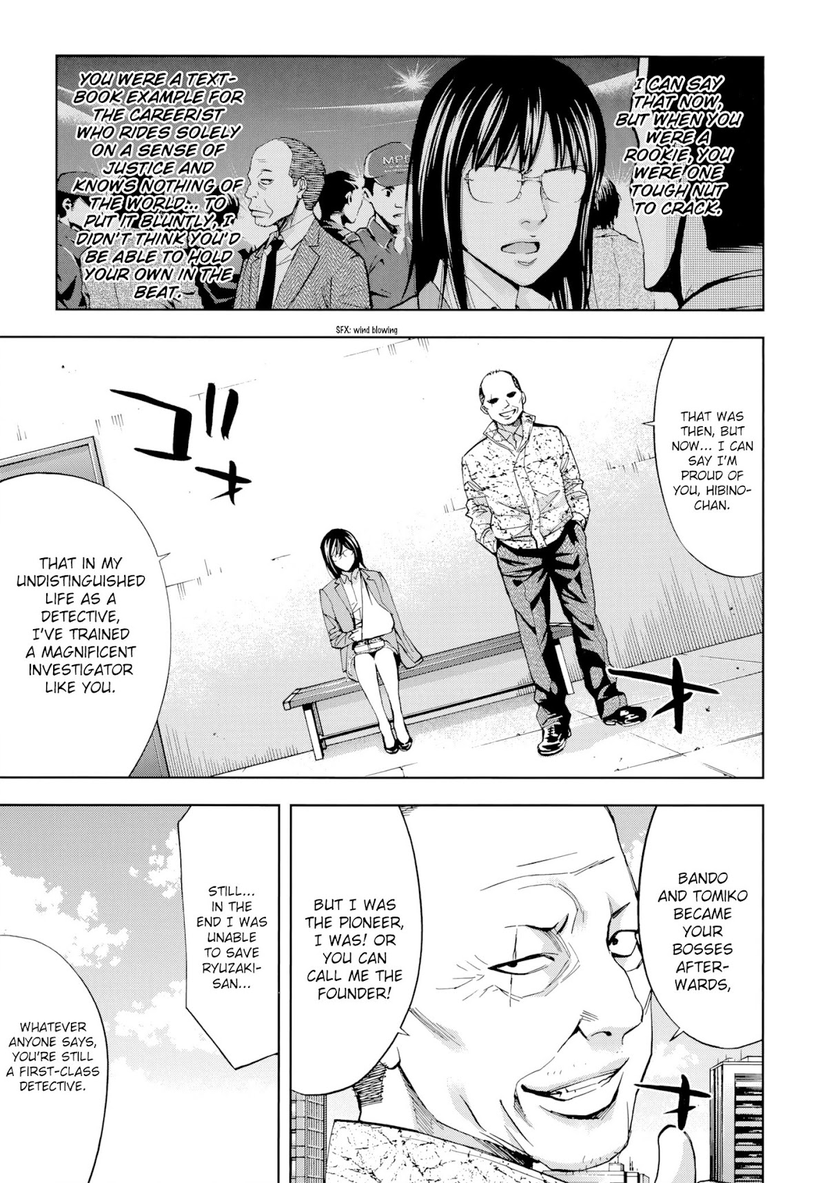 Ouroboros Chapter 127 page 35 - Chapter 127: Shade
