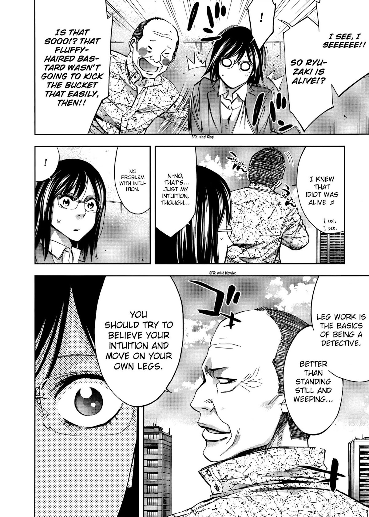 Ouroboros Chapter 127 page 38 - Chapter 127: Shade