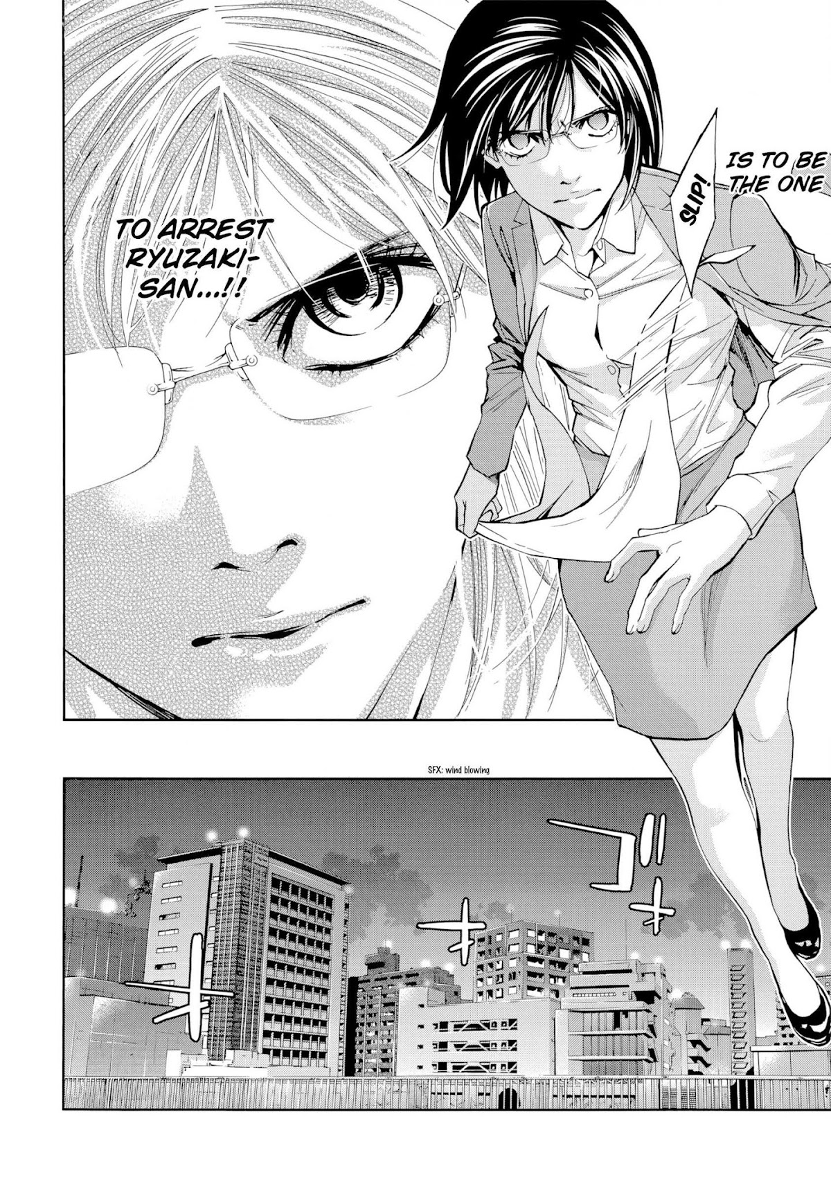 Ouroboros Chapter 127 page 42 - Chapter 127: Shade