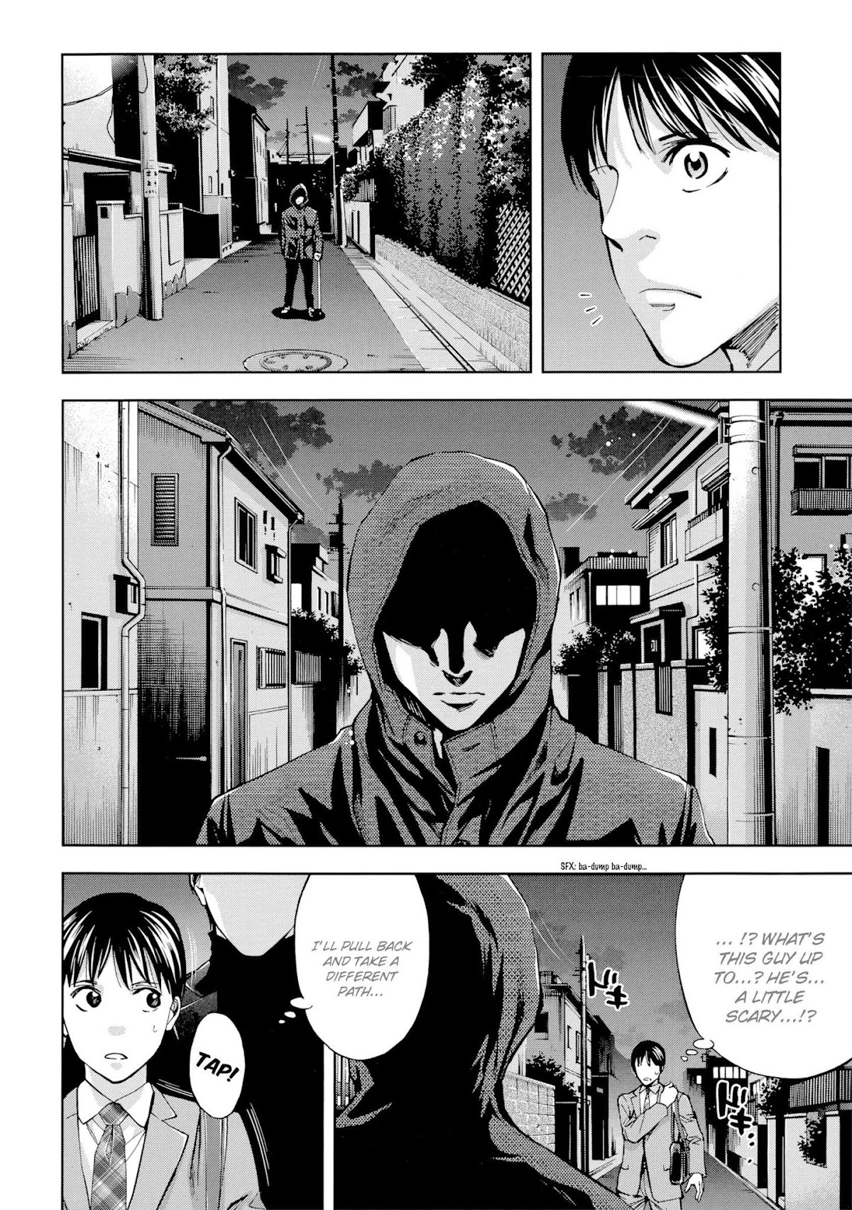 Ouroboros Chapter 127 page 44 - Chapter 127: Shade