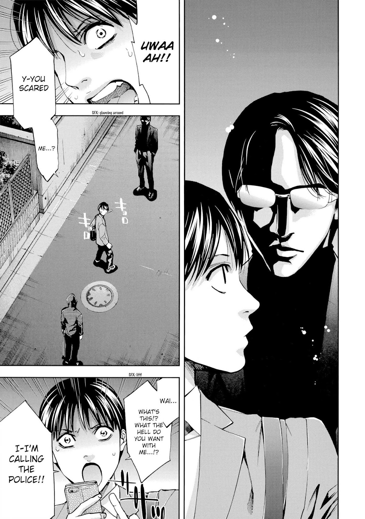 Ouroboros Chapter 127 page 45 - Chapter 127: Shade