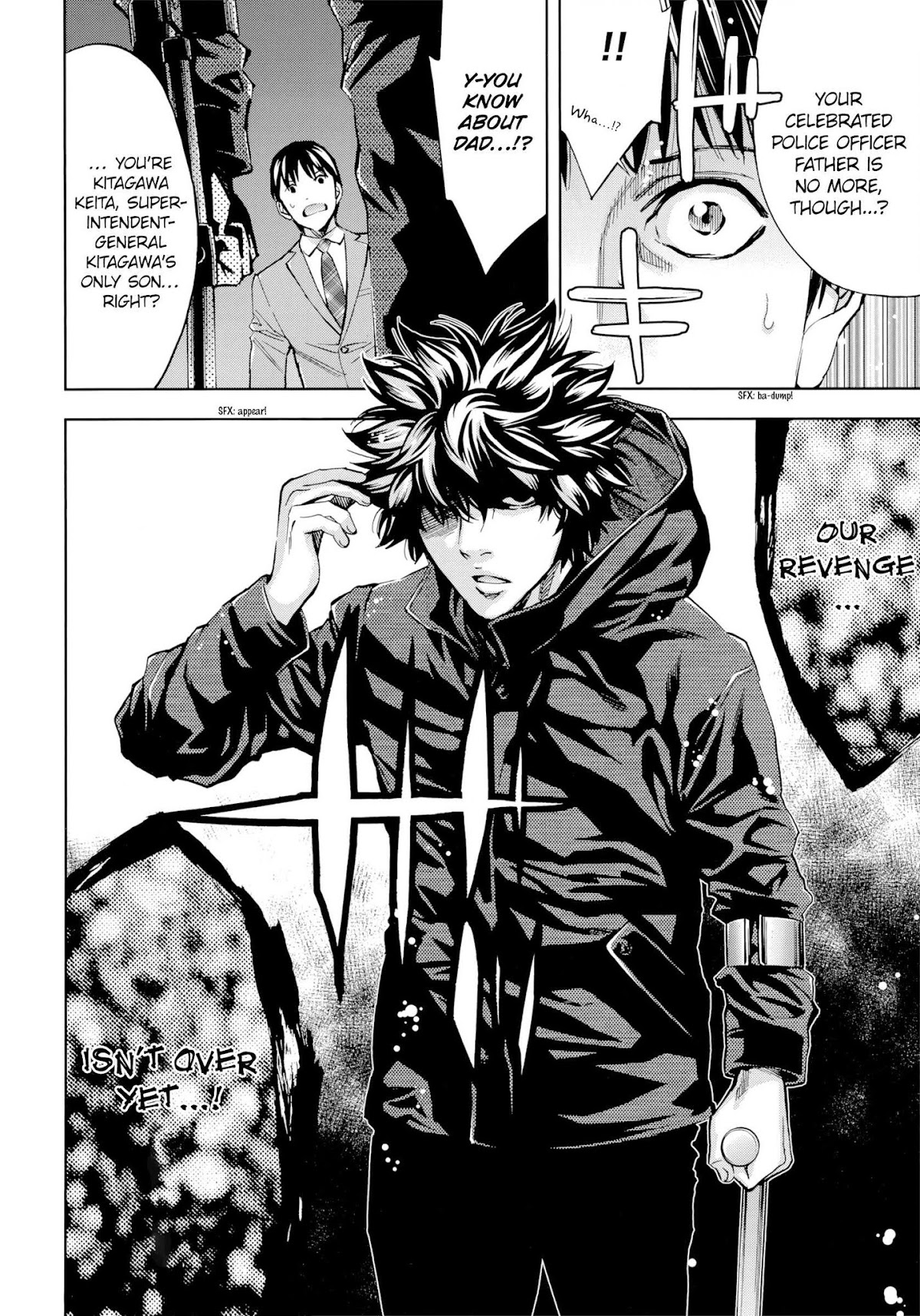 Ouroboros Chapter 127 page 46 - Chapter 127: Shade