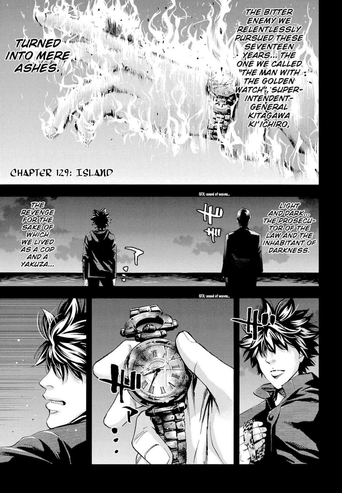 Ouroboros Chapter 129 page 1 - Chapter 129: Island