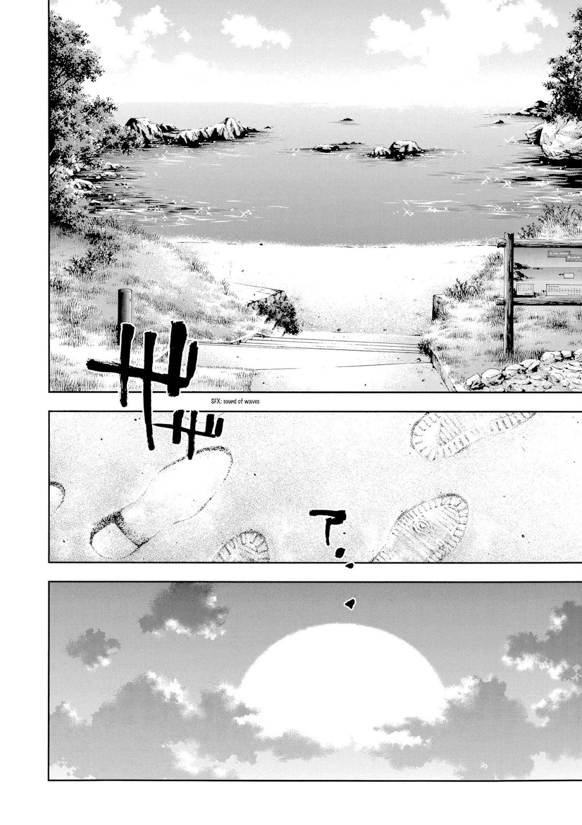 Ouroboros Chapter 129 page 12 - Chapter 129: Island