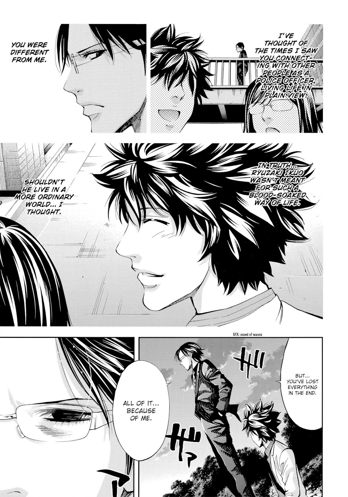 Ouroboros Chapter 129 page 15 - Chapter 129: Island