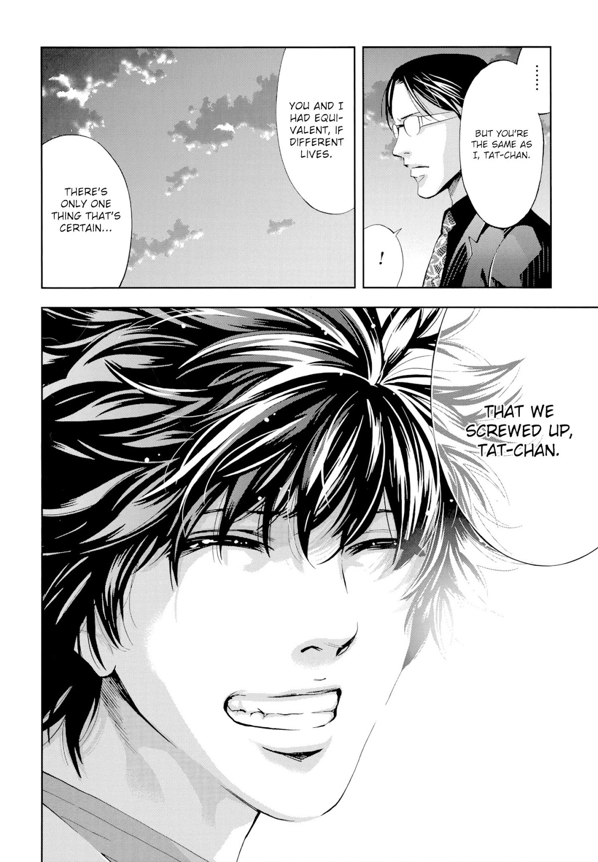 Ouroboros Chapter 129 page 16 - Chapter 129: Island
