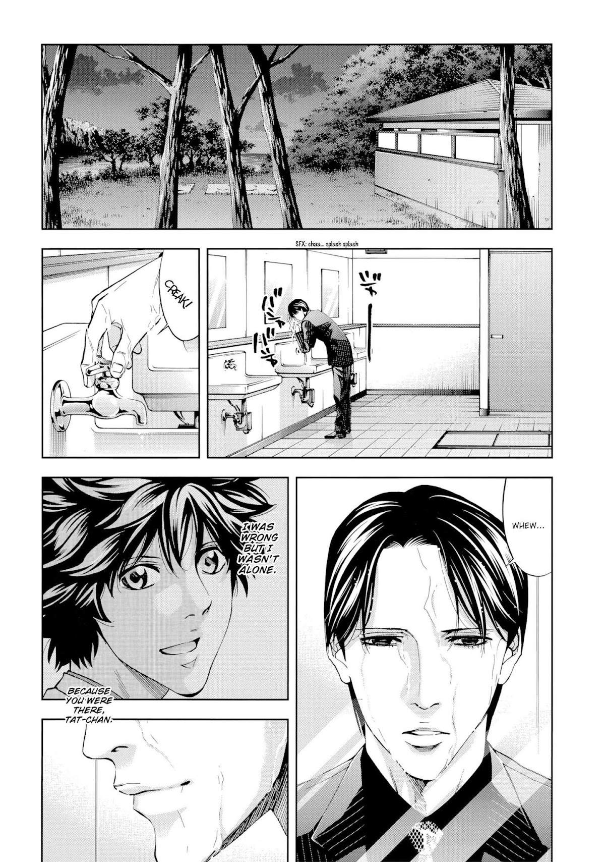 Ouroboros Chapter 129 page 21 - Chapter 129: Island