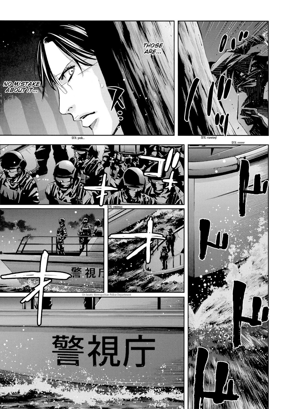 Ouroboros Chapter 129 page 24 - Chapter 129: Island