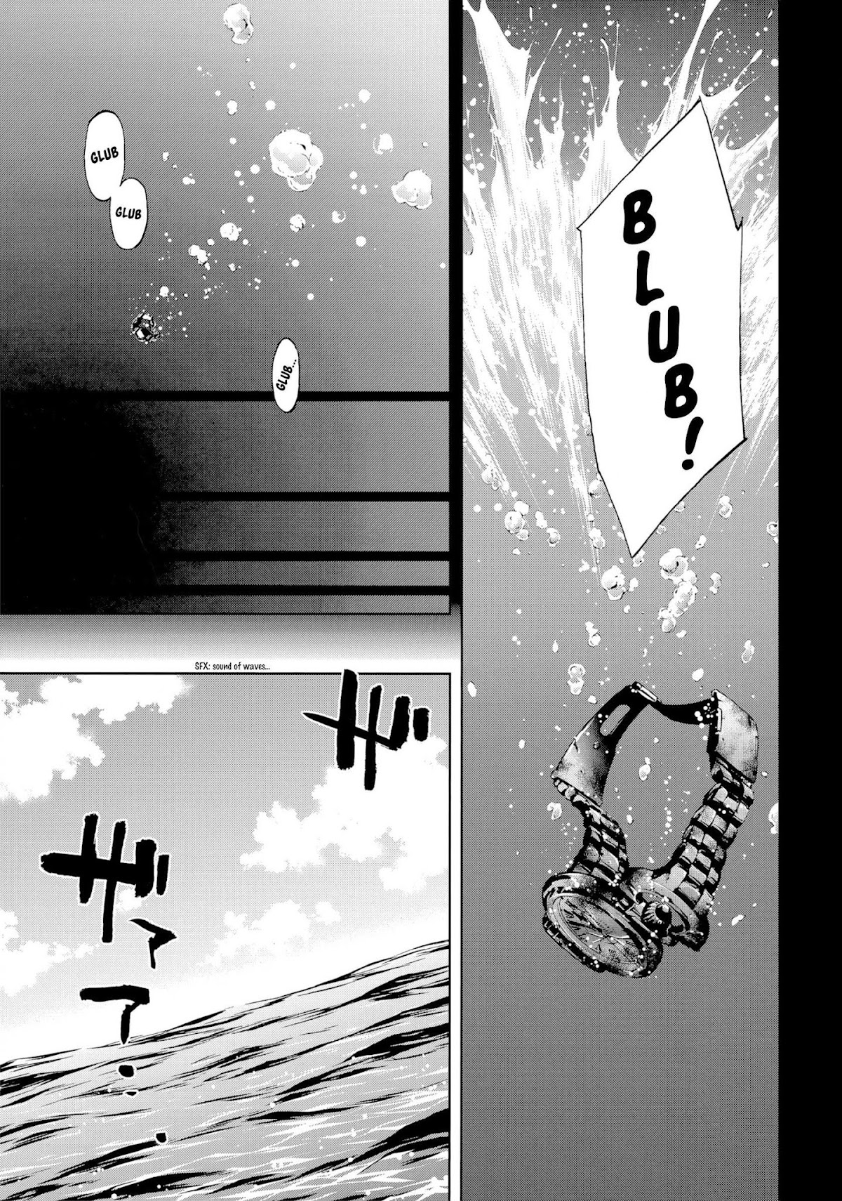 Ouroboros Chapter 129 page 3 - Chapter 129: Island