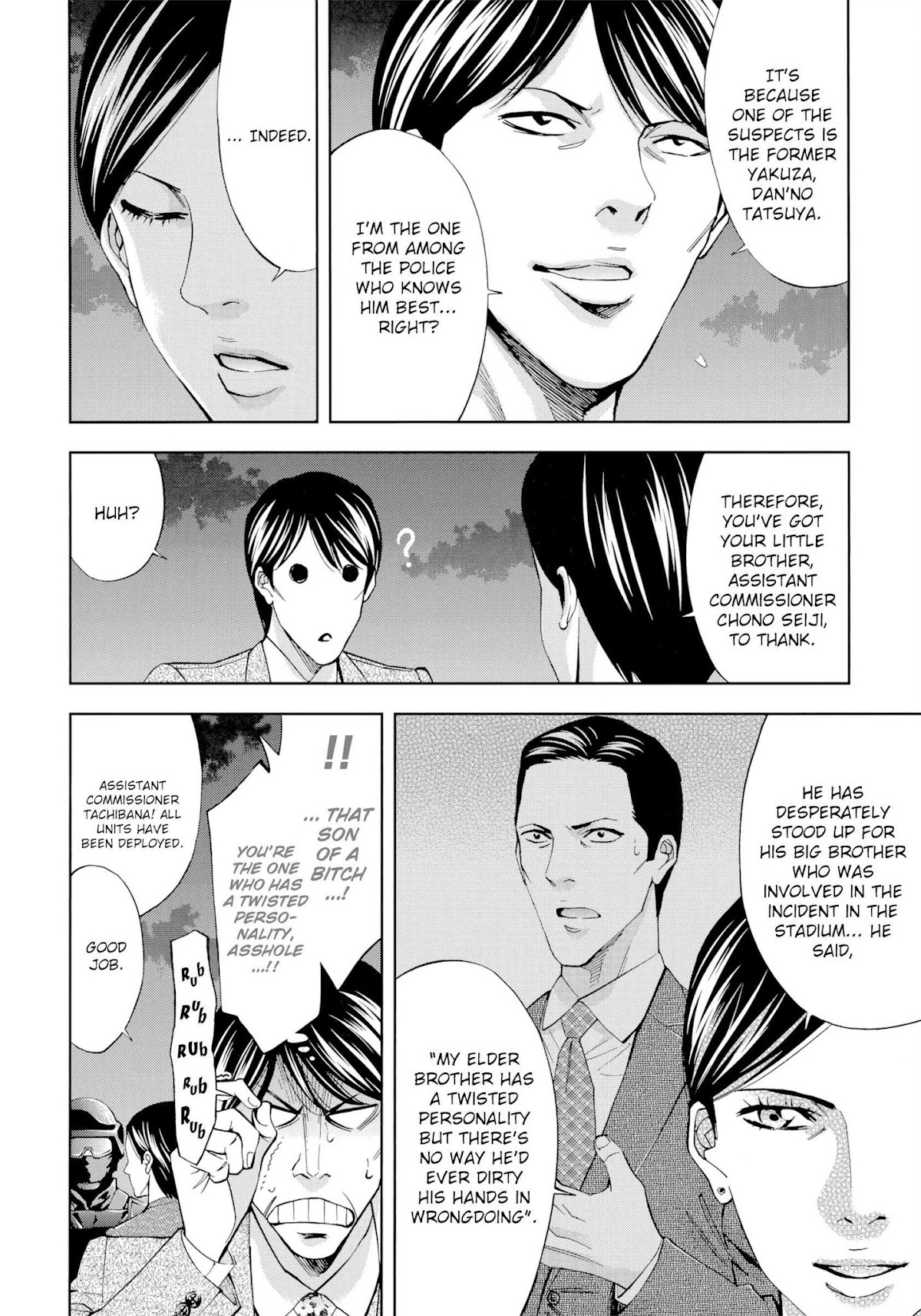 Ouroboros Chapter 129 page 31 - Chapter 129: Island