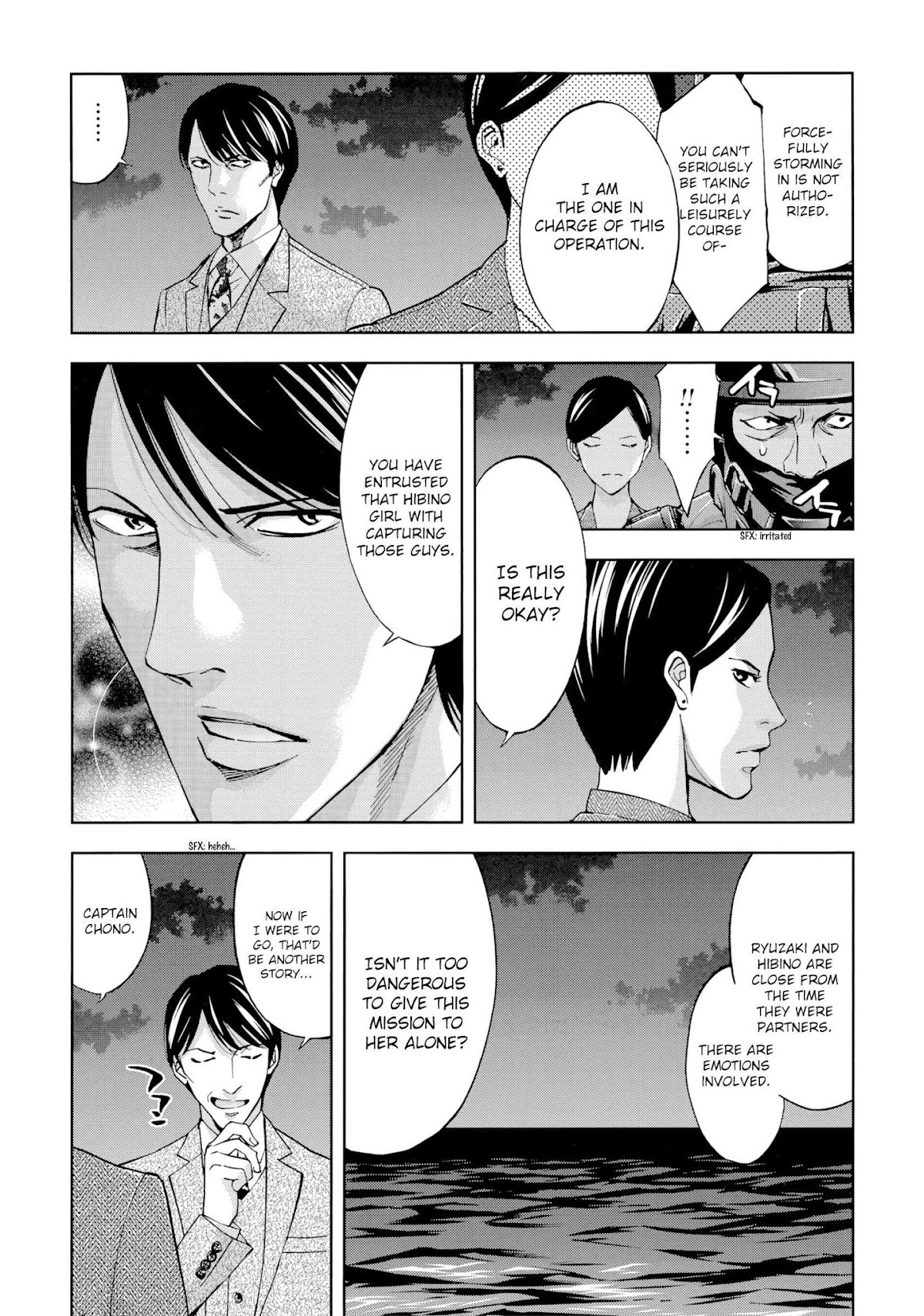 Ouroboros Chapter 129 page 33 - Chapter 129: Island