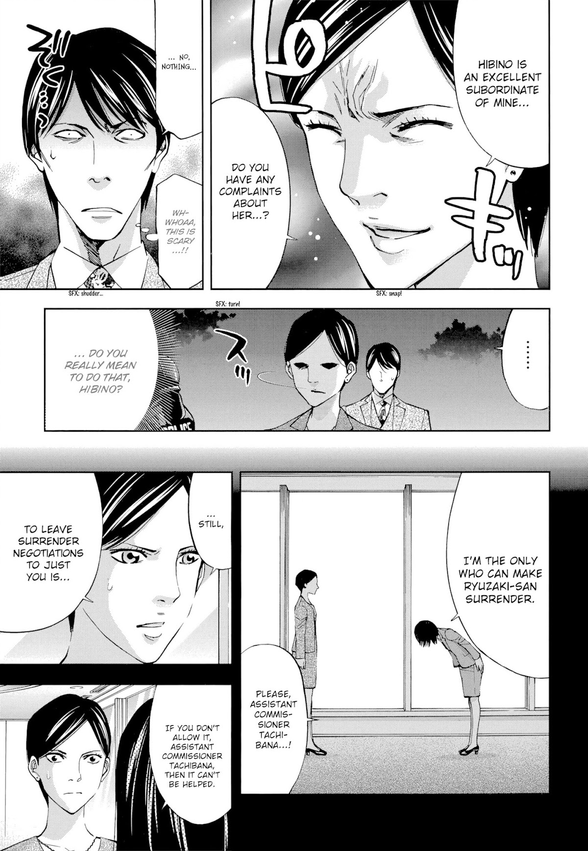 Ouroboros Chapter 129 page 34 - Chapter 129: Island