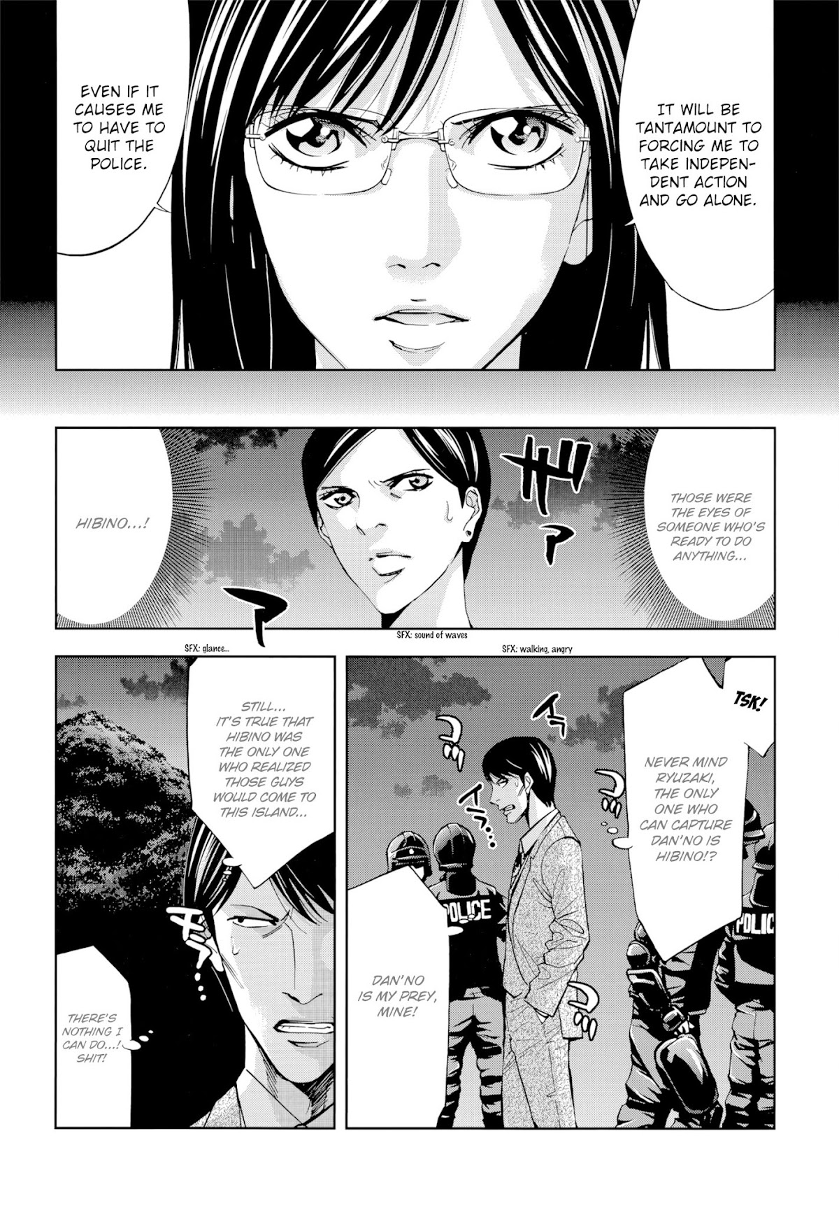 Ouroboros Chapter 129 page 35 - Chapter 129: Island