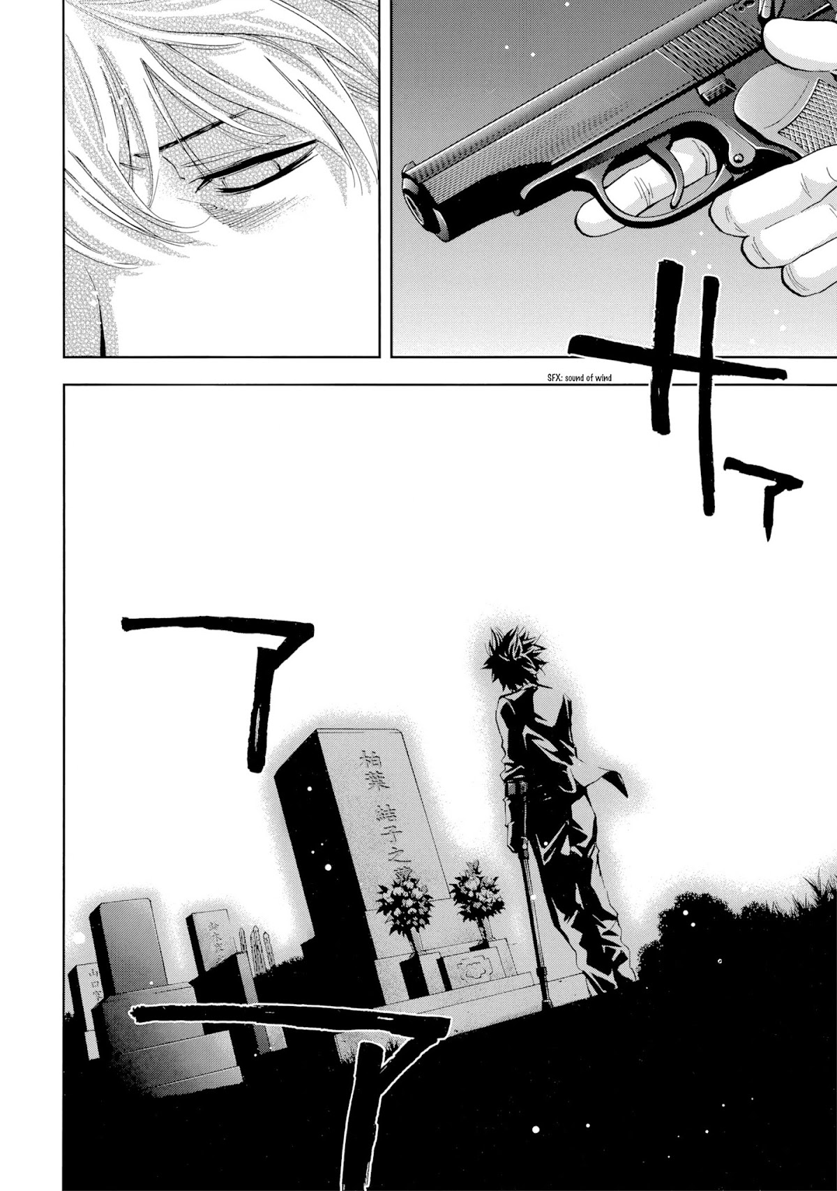 Ouroboros Chapter 129 page 37 - Chapter 129: Island
