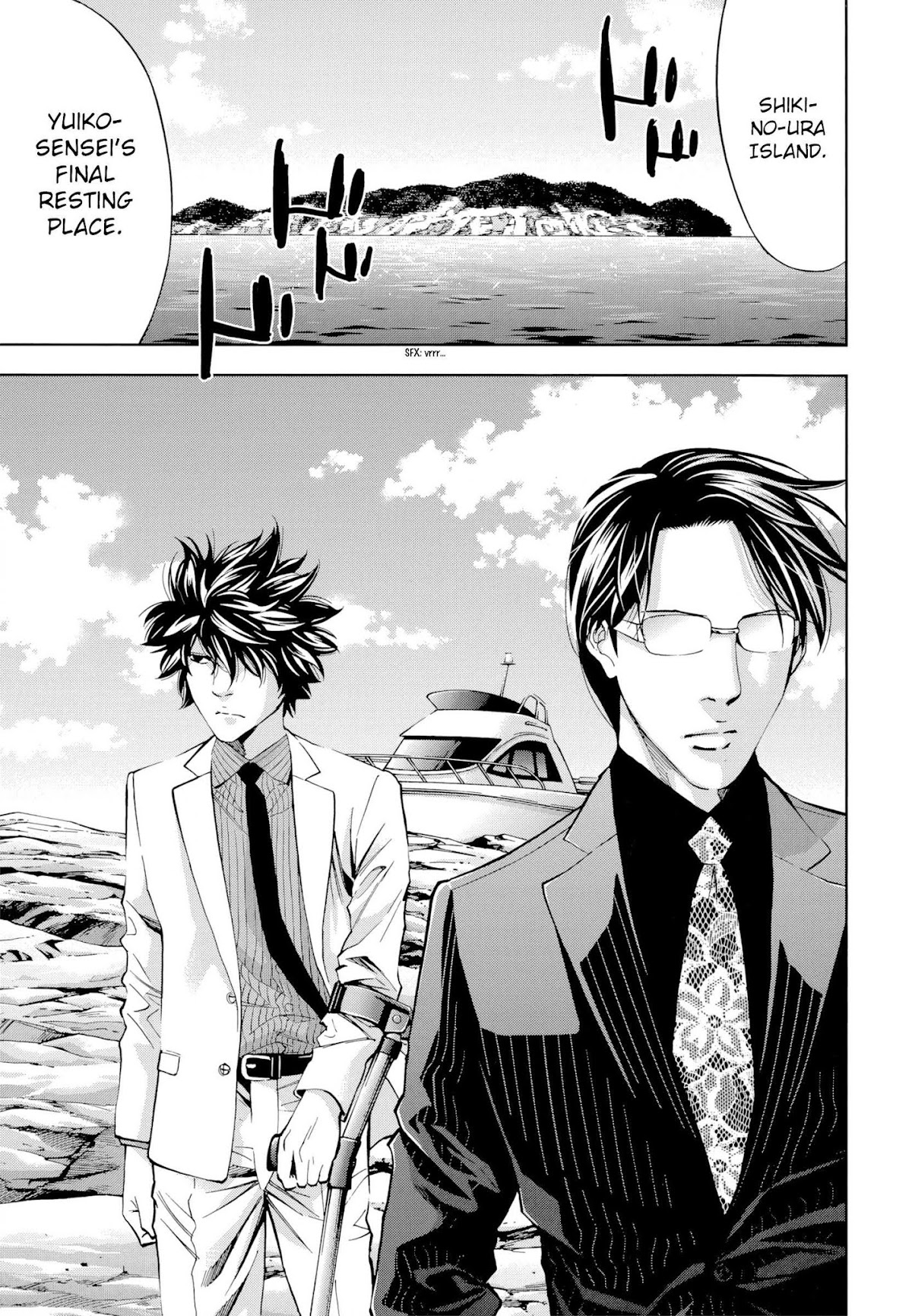 Ouroboros Chapter 129 page 5 - Chapter 129: Island