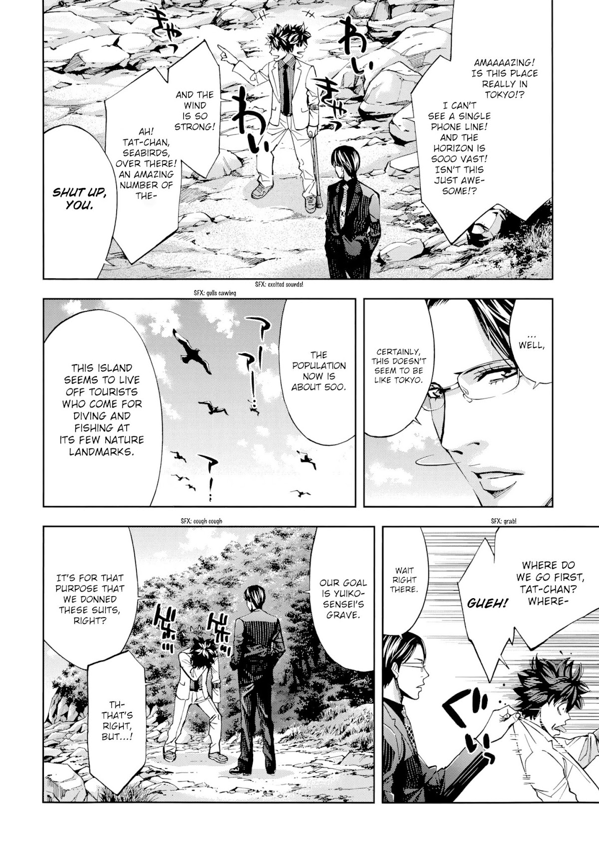 Ouroboros Chapter 129 page 6 - Chapter 129: Island