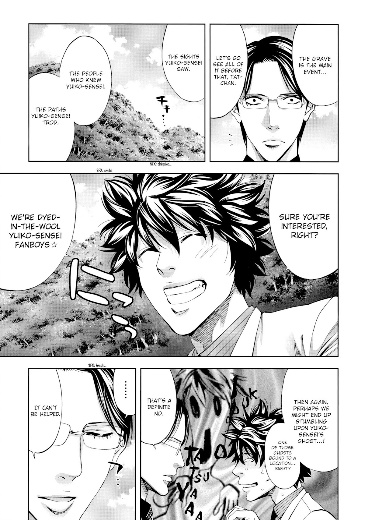 Ouroboros Chapter 129 page 7 - Chapter 129: Island