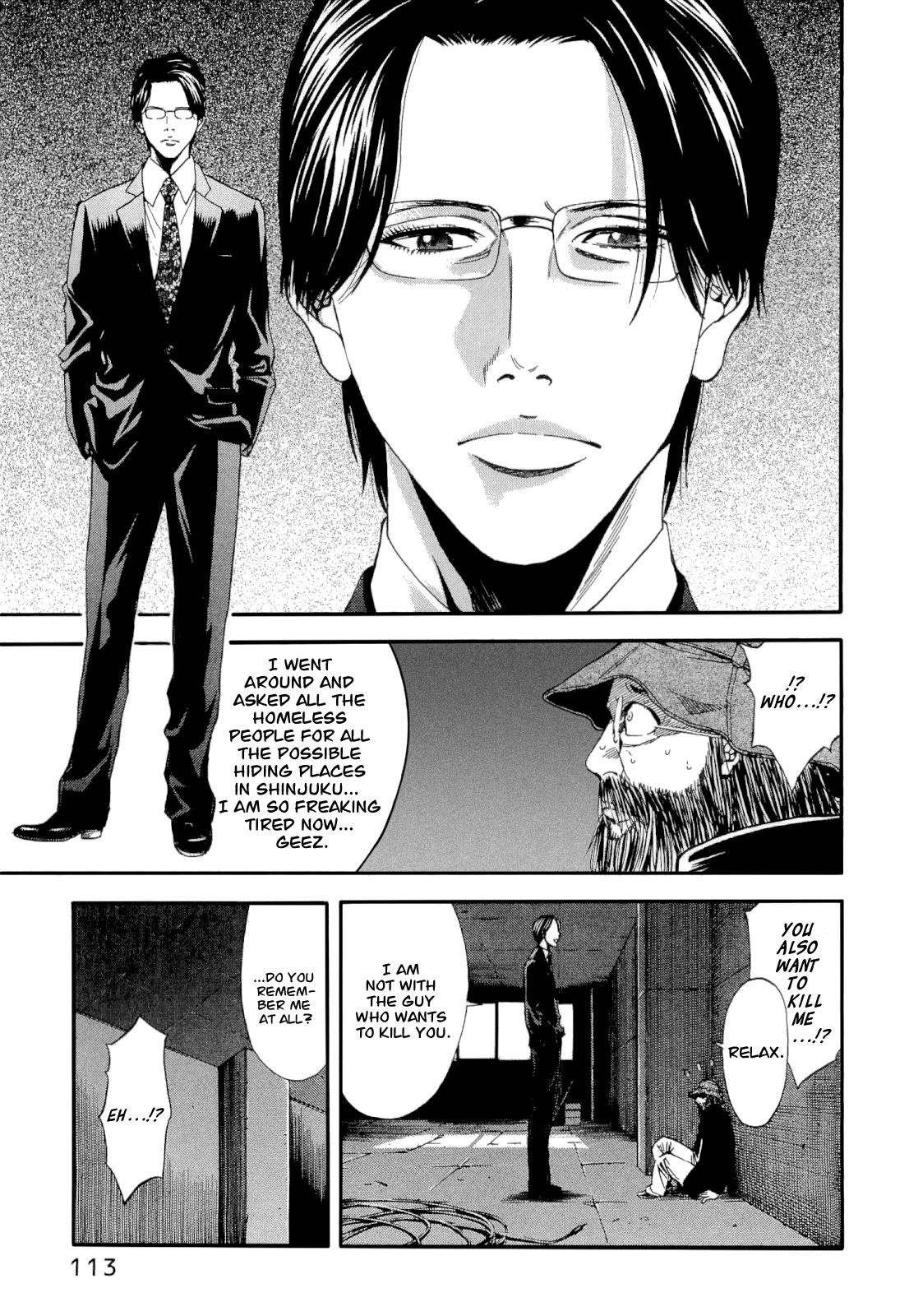 Ouroboros Chapter 13 page 10 - Chapter 13 : Conceived