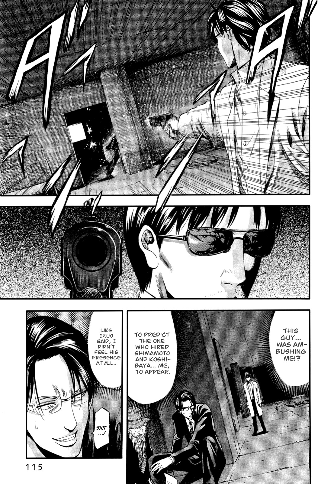 Ouroboros Chapter 13 page 12 - Chapter 13 : Conceived