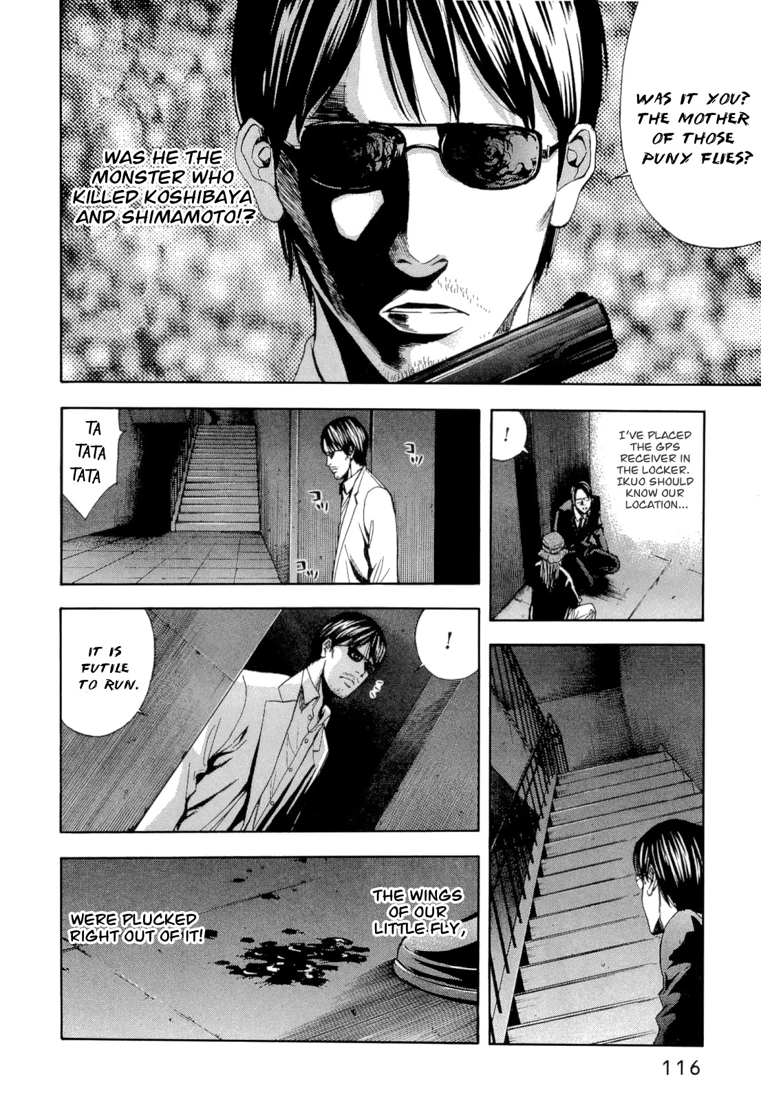 Ouroboros Chapter 13 page 13 - Chapter 13 : Conceived