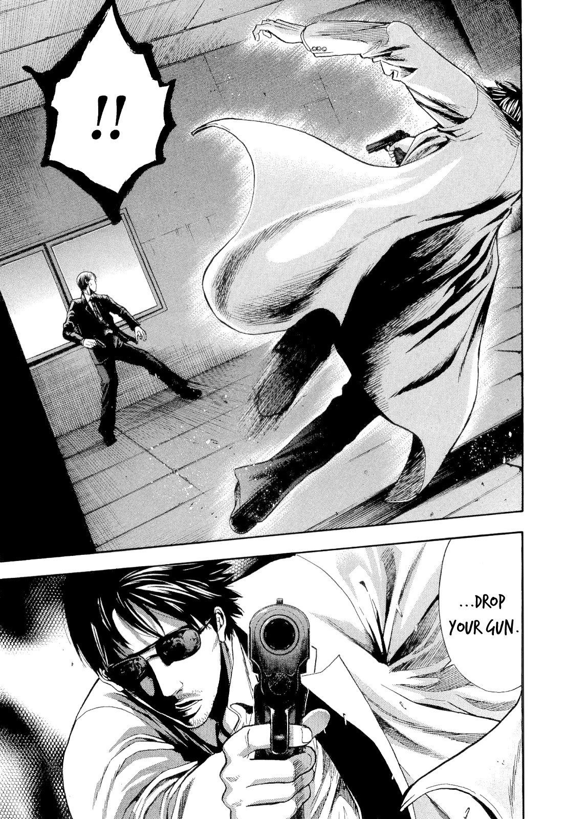 Ouroboros Chapter 13 page 16 - Chapter 13 : Conceived