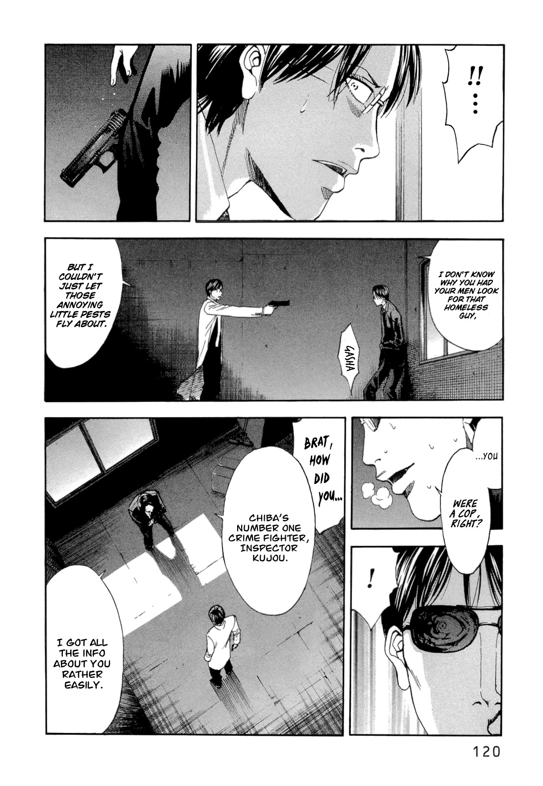 Ouroboros Chapter 13 page 17 - Chapter 13 : Conceived