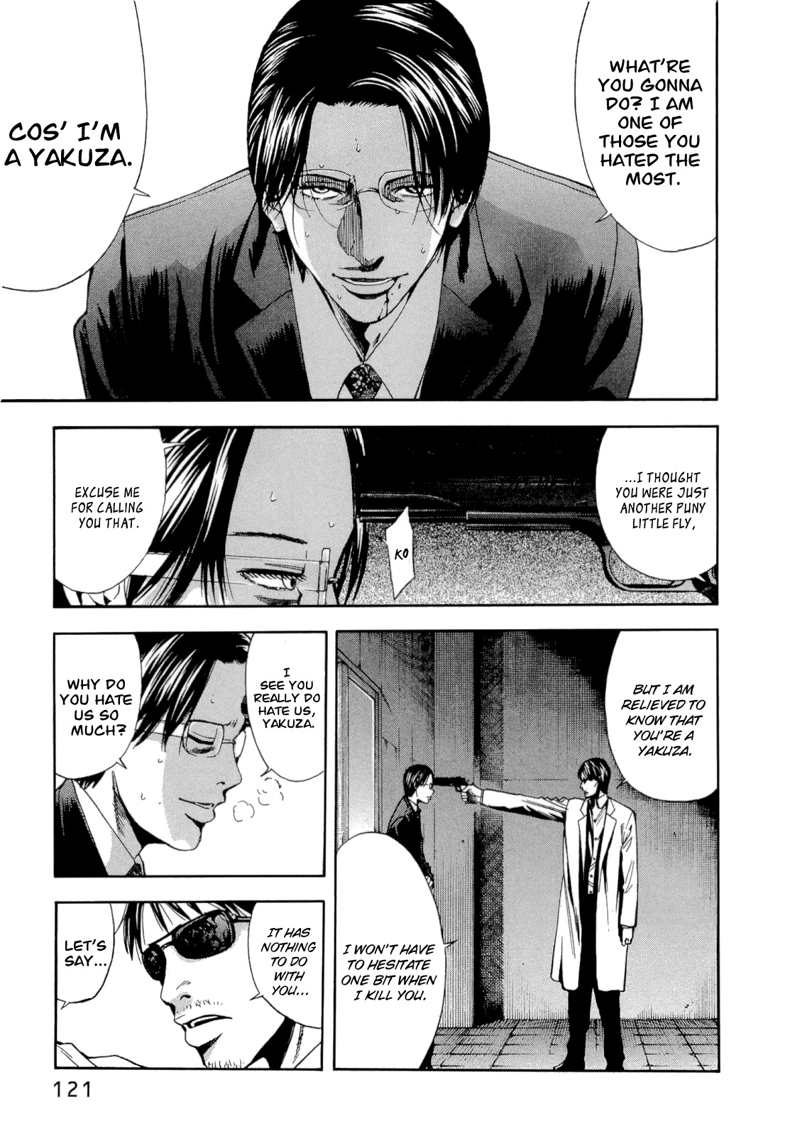 Ouroboros Chapter 13 page 18 - Chapter 13 : Conceived