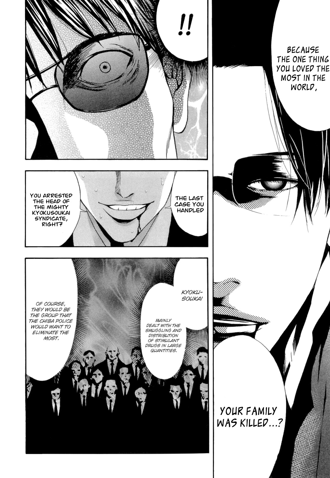 Ouroboros Chapter 13 page 19 - Chapter 13 : Conceived