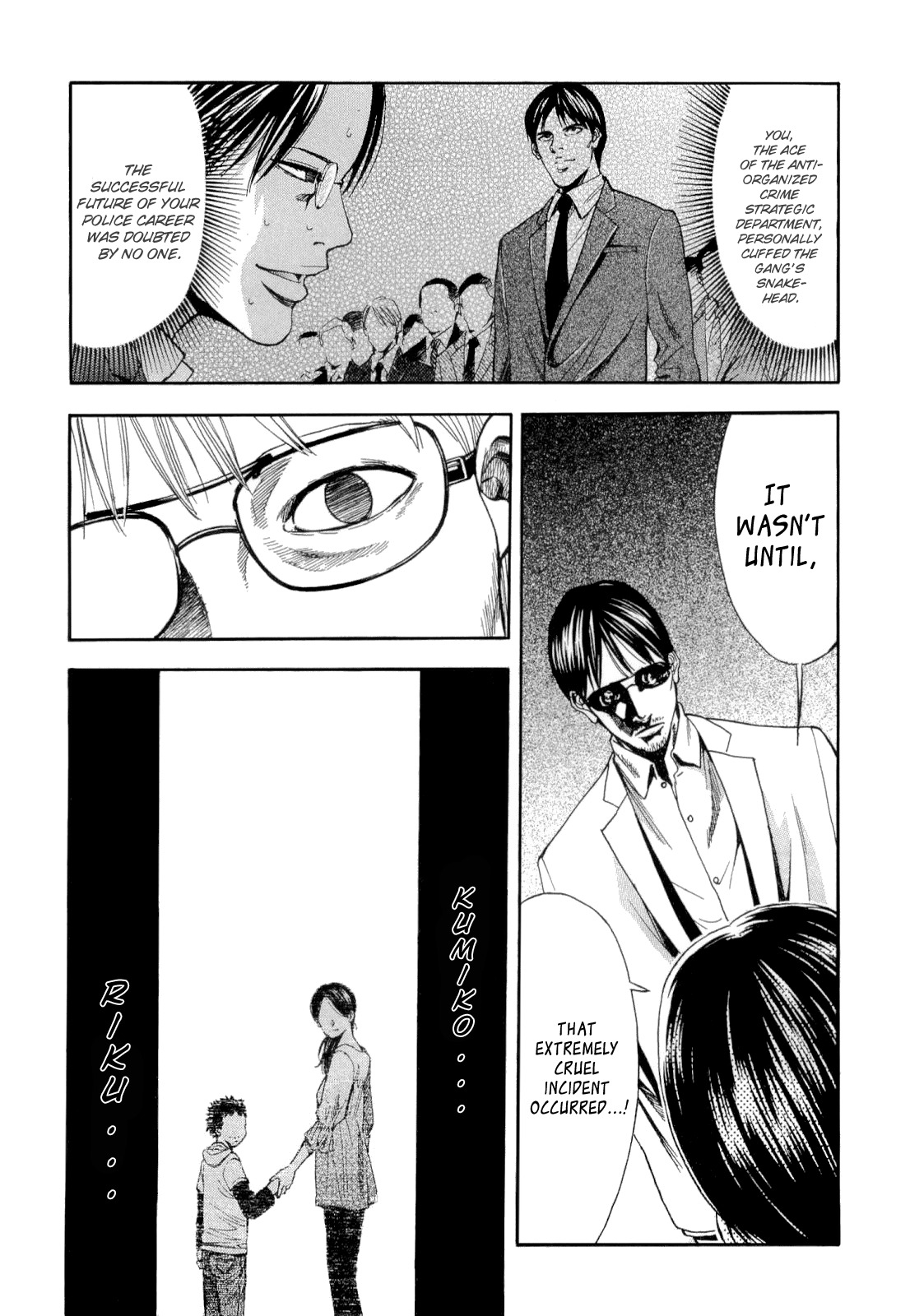 Ouroboros Chapter 13 page 20 - Chapter 13 : Conceived