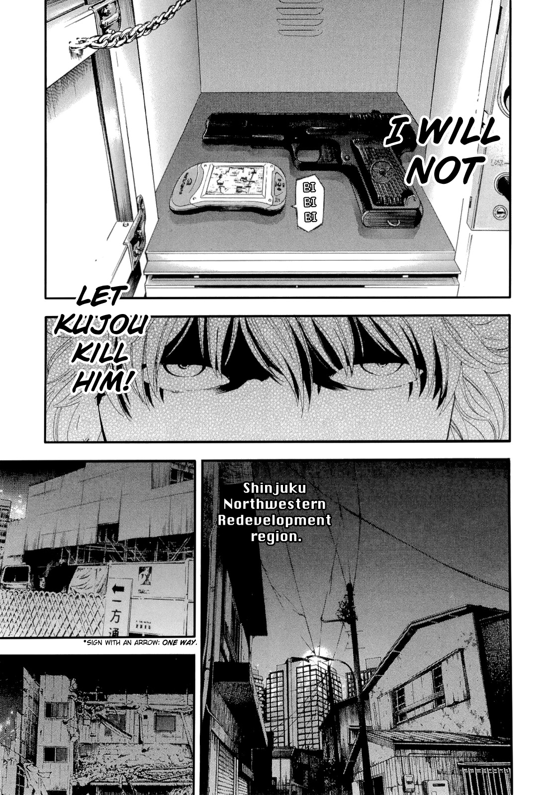 Ouroboros Chapter 13 page 8 - Chapter 13 : Conceived