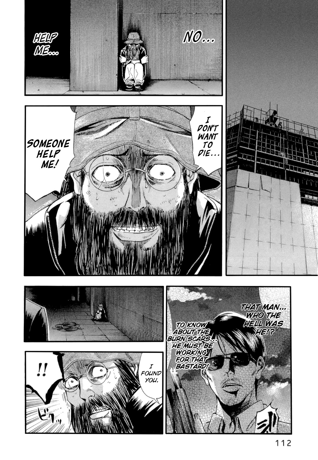 Ouroboros Chapter 13 page 9 - Chapter 13 : Conceived
