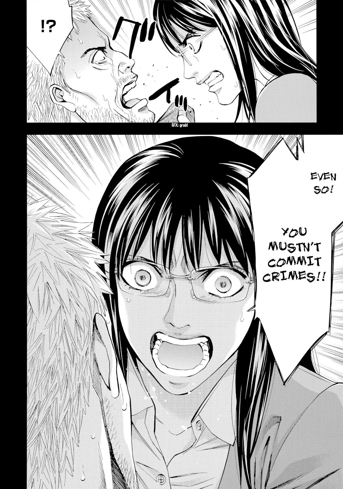 Ouroboros Chapter 131 page 11 - Chapter 131: Reparation