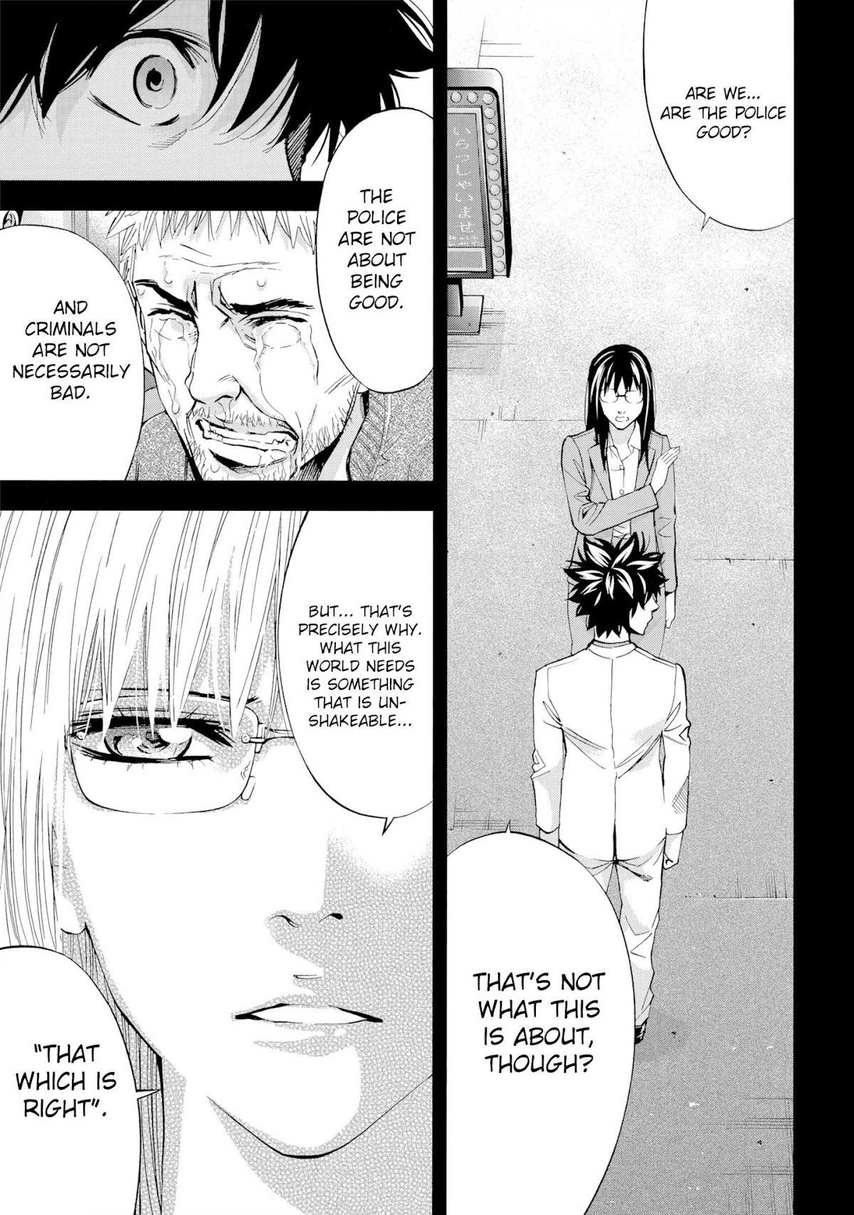 Ouroboros Chapter 131 page 14 - Chapter 131: Reparation