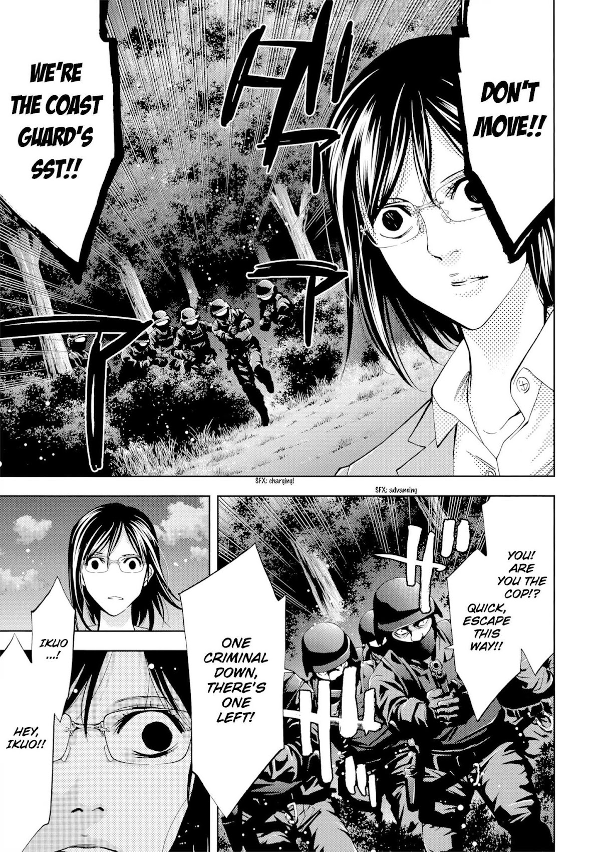 Ouroboros Chapter 131 page 29 - Chapter 131: Reparation