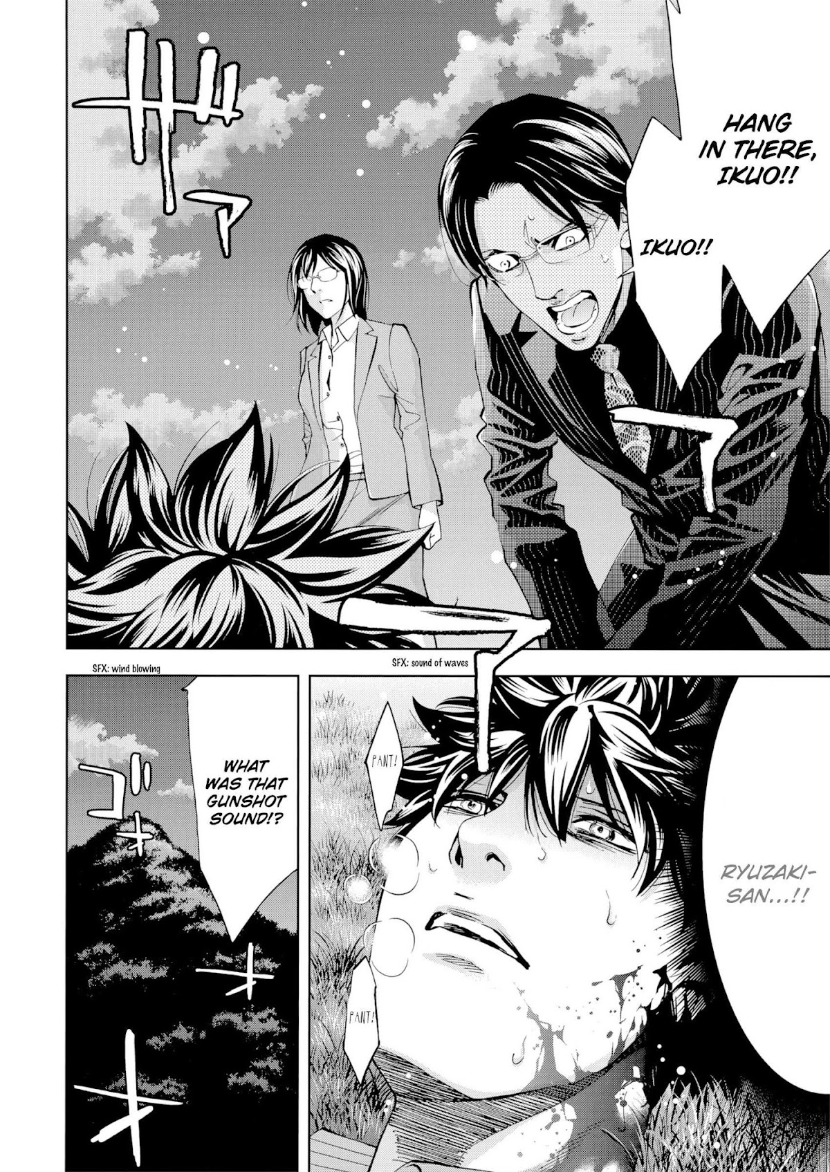 Ouroboros Chapter 131 page 30 - Chapter 131: Reparation