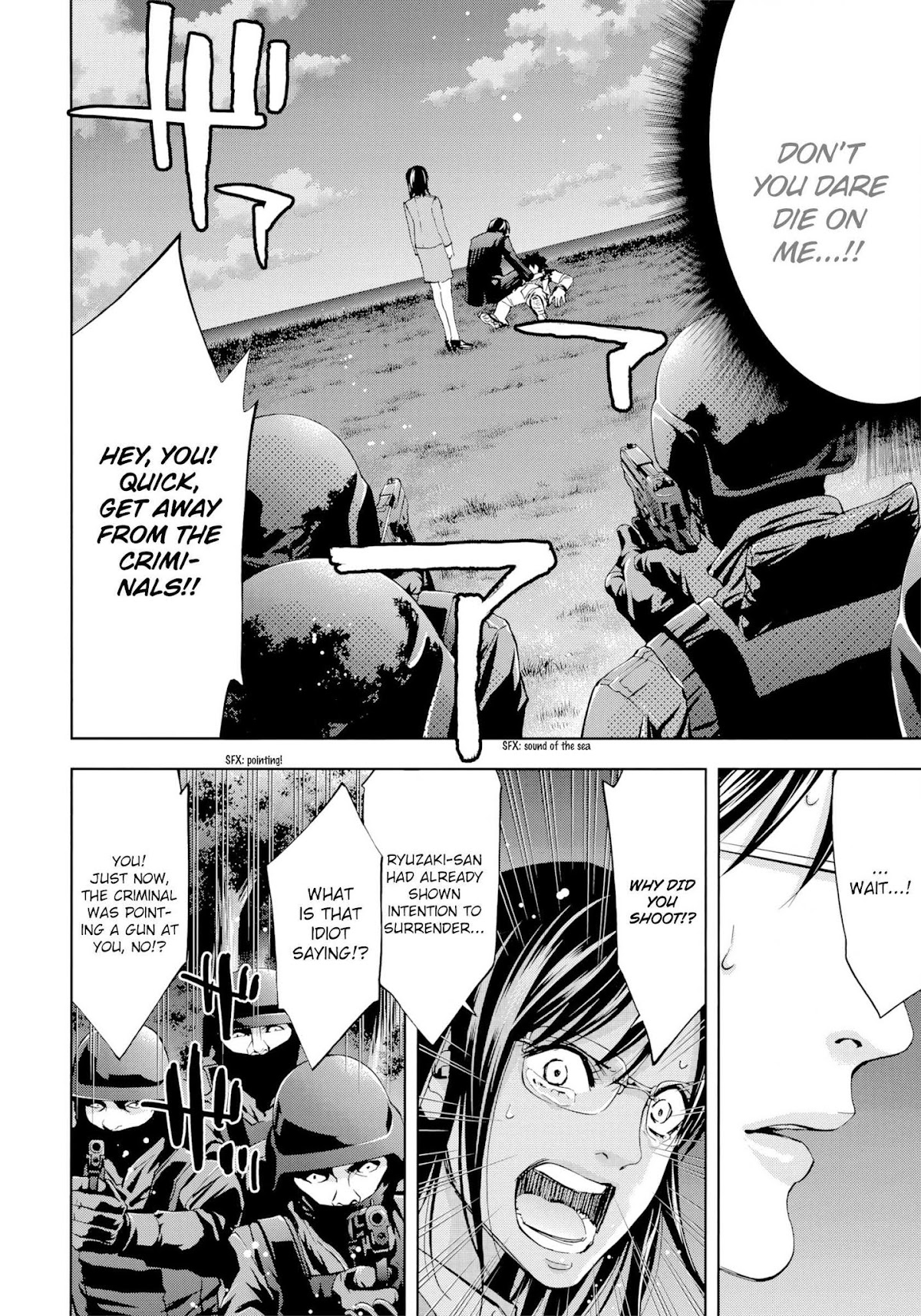 Ouroboros Chapter 131 page 32 - Chapter 131: Reparation