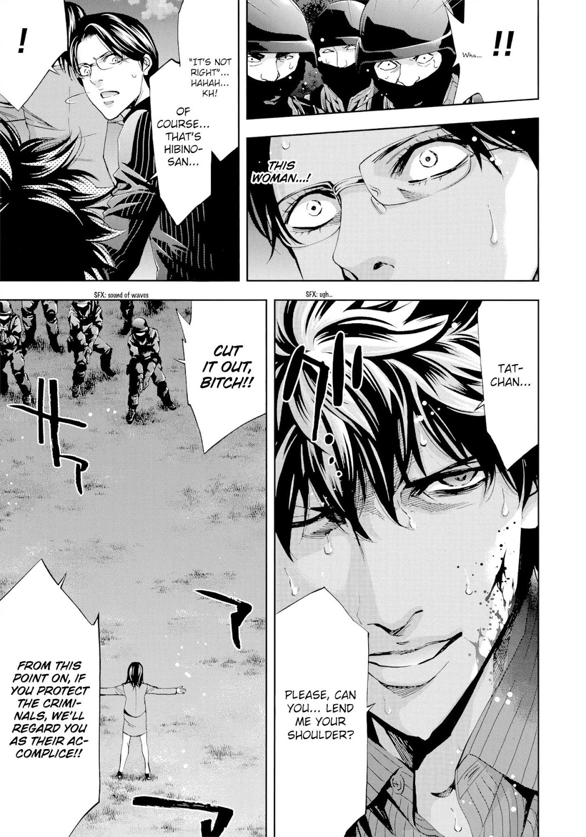 Ouroboros Chapter 131 page 35 - Chapter 131: Reparation